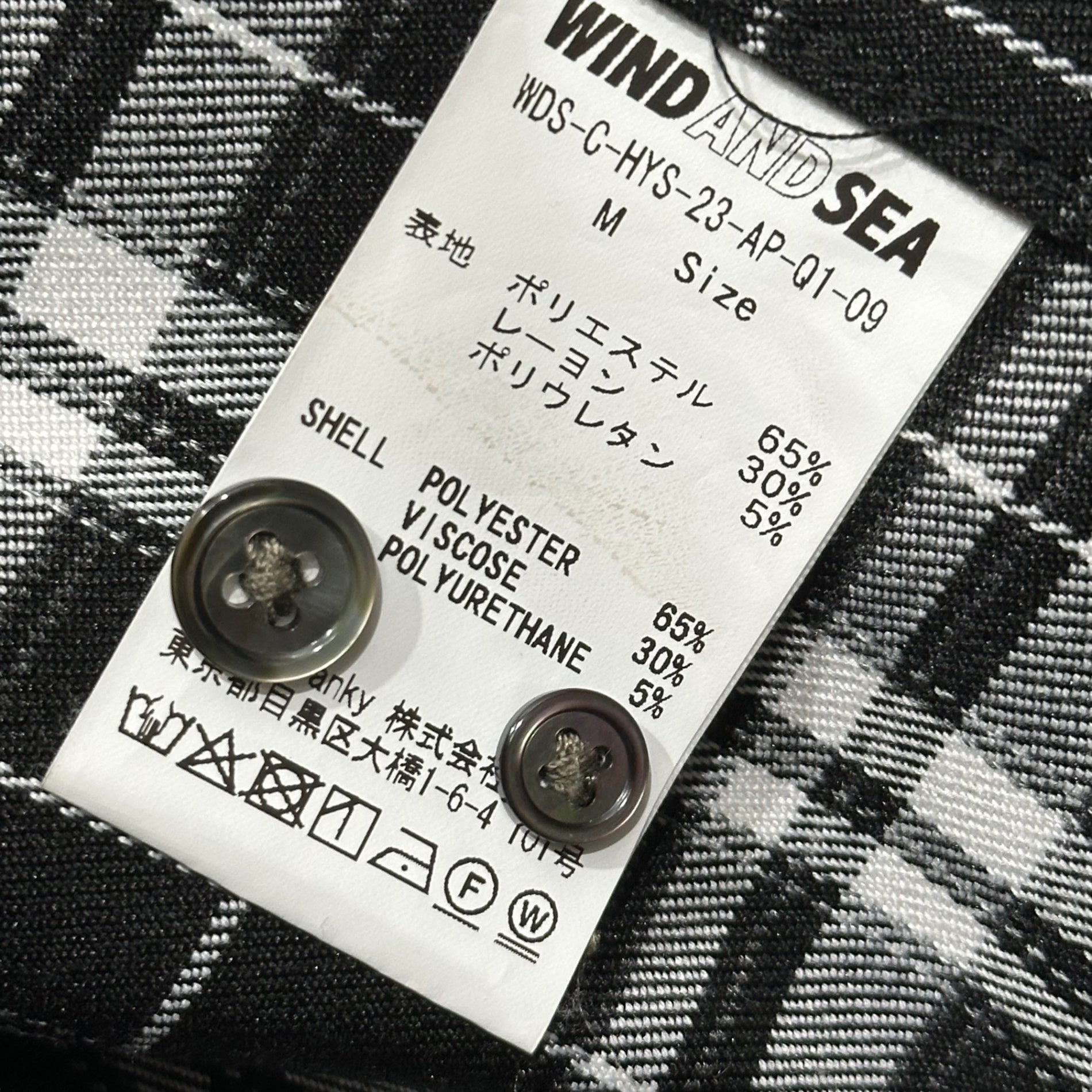 WIND AND SEA×HYSTERIC GLAMOUR (ウィンダンシー×ヒステリックグラマー) 2021AW White checkered long-sleeved shirt ホワイト チェック ロングスリーブ シャツ HDS-C-HYS-23-AP-Q1-09 M ブラック×ホワイト