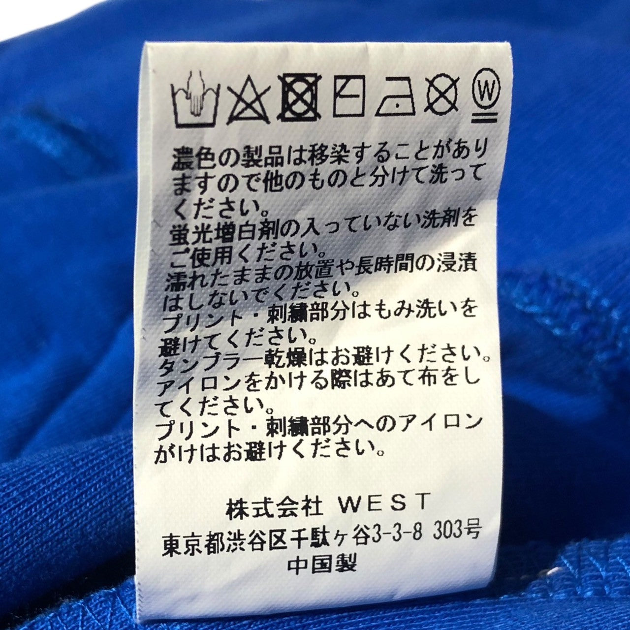 BILLIONAIRE BOYS CLUB(ビリオネアボーイズクラブ) Zip Hoodie in Nautical Blue ジップ フーディ パーカー 891-8302 L ブルー