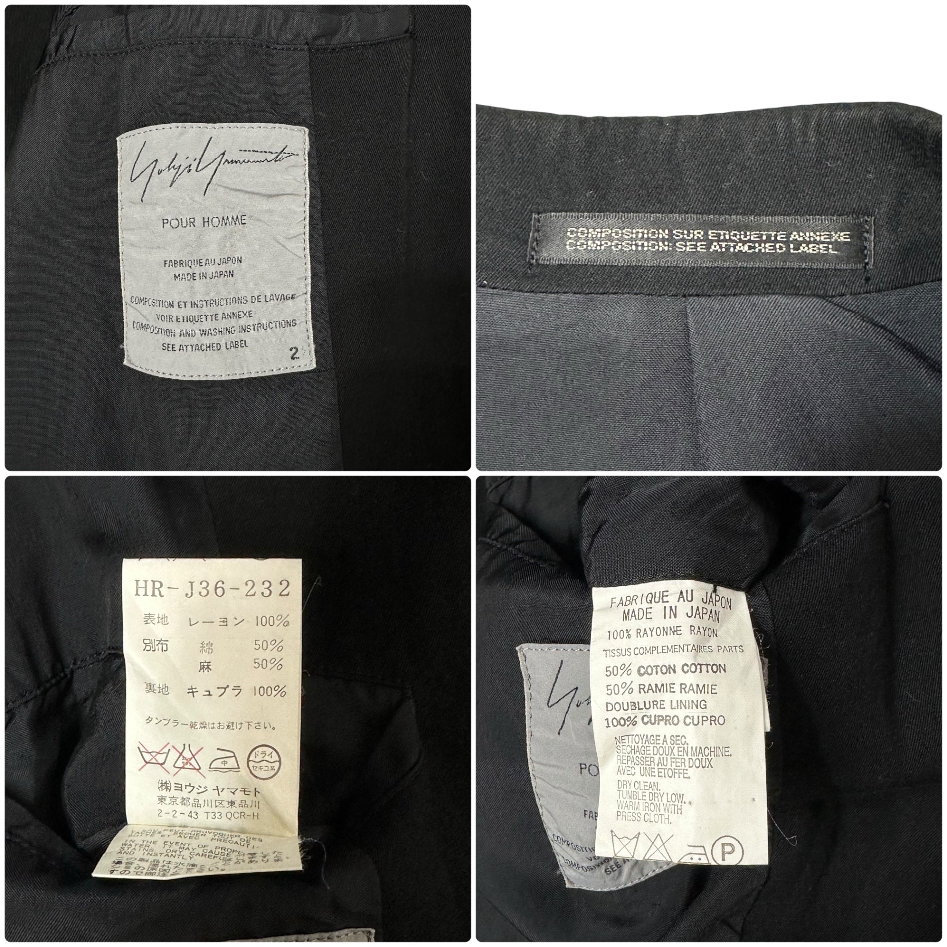 YOHJI YAMAMOTO POUR HOMME(ヨウジヤマモトプールオム) 06SS Baseball Period Piping Big Flap Pockets Design Long Tailored ベースボール期 パイピング ビッグ フラップ ポケット デザイン ロング テーラード ジャケットJacket HR-J36-232 2(M程度) ブラック 2006SSコレクション LOOK37 着用アイテム