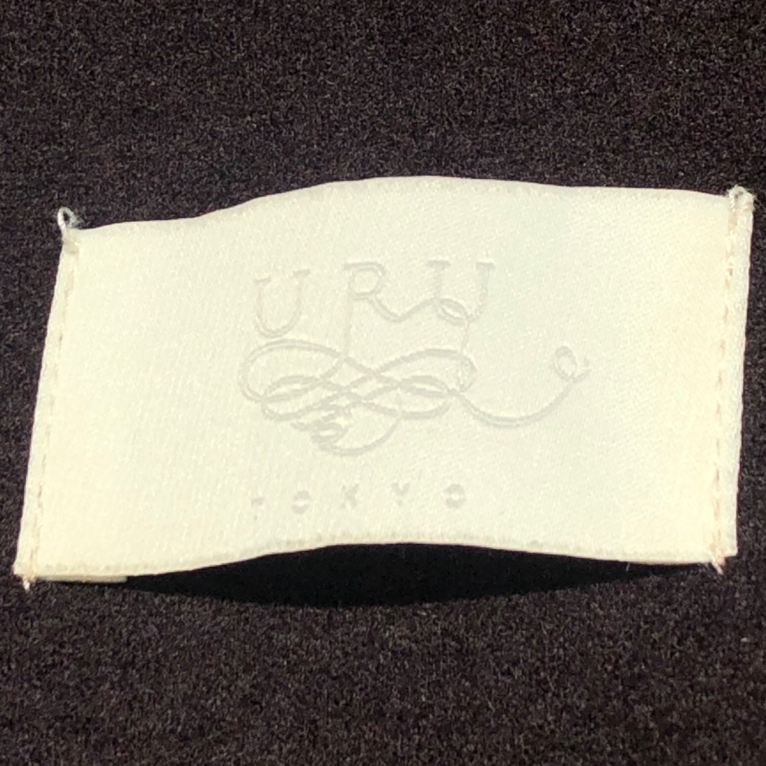 URU(ウル) 17AW WOOL FLIGHT BLOUSON ウール フライト ブルゾン 17FUJ08 1(S) ブラウン 参考定価66,000円(税込)