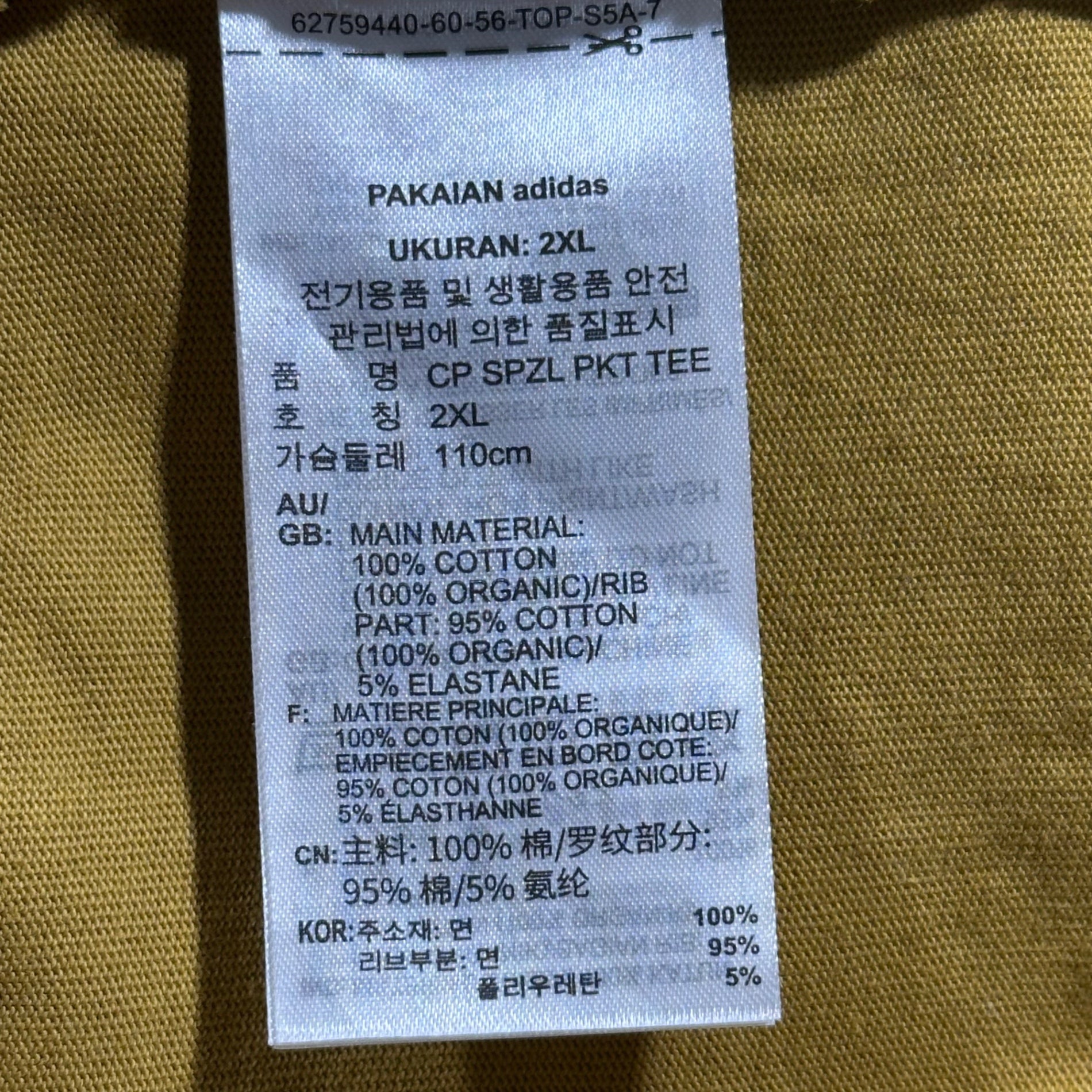 C.P. Company x adidas(シーピーカンパニー × アディダス) CP SPZL POCKET TEE PREBRO スペツィアル ポケット Tシャツ JE8670 JPN3XL マスタード