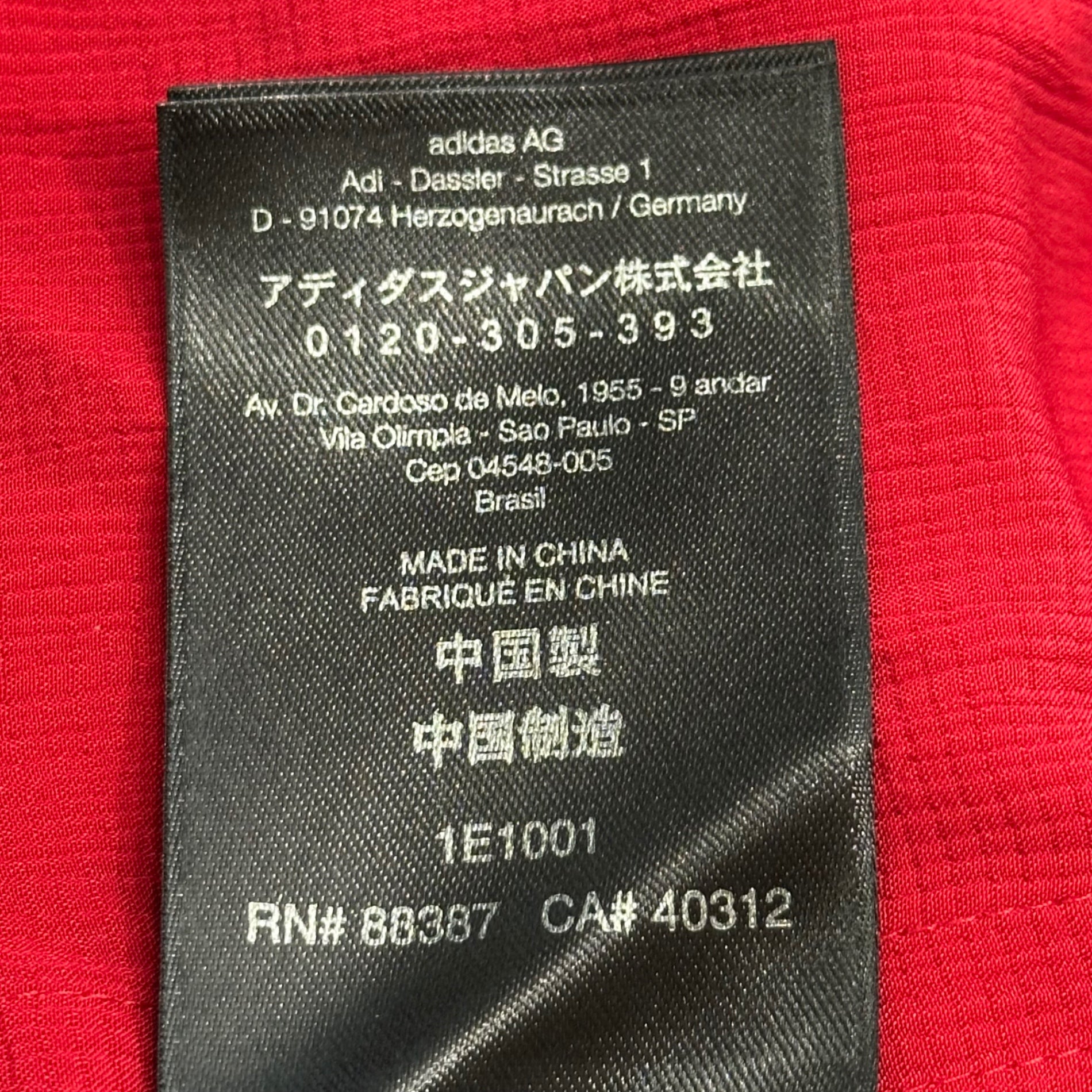 Y-3(ワイスリー) 18SS Collection Poly Balloon Pants コレクション ポリ バルーン パンツ 1E1001 XS レッド コレクションランウェイ 着用品