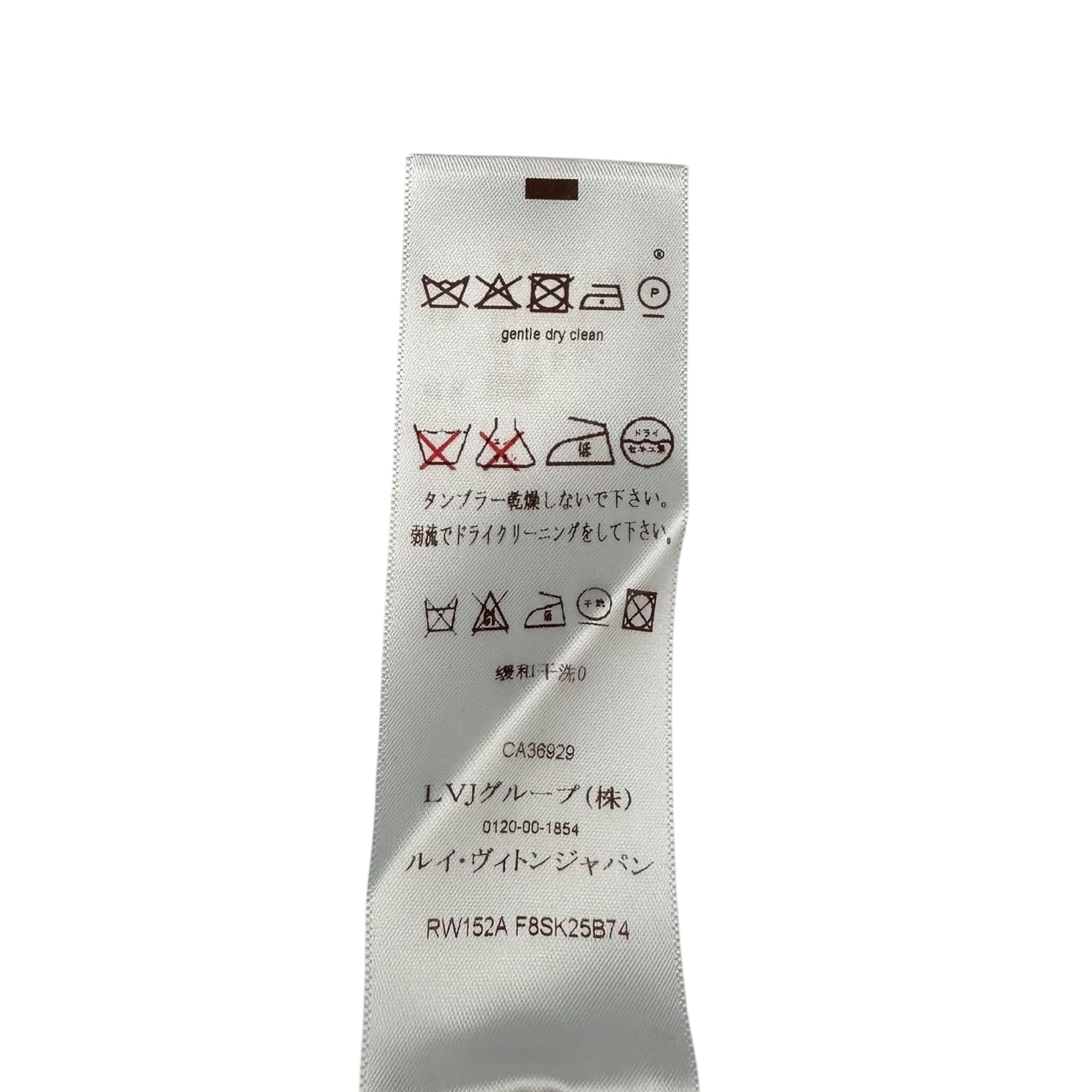 LOUIS VUITTON(ルイヴィトン) Floral Print Cotton Flare Mini Skirt 花柄 コットン フレア ミニ スカート RW152A F8SK25B74 40 パープル×ピンク