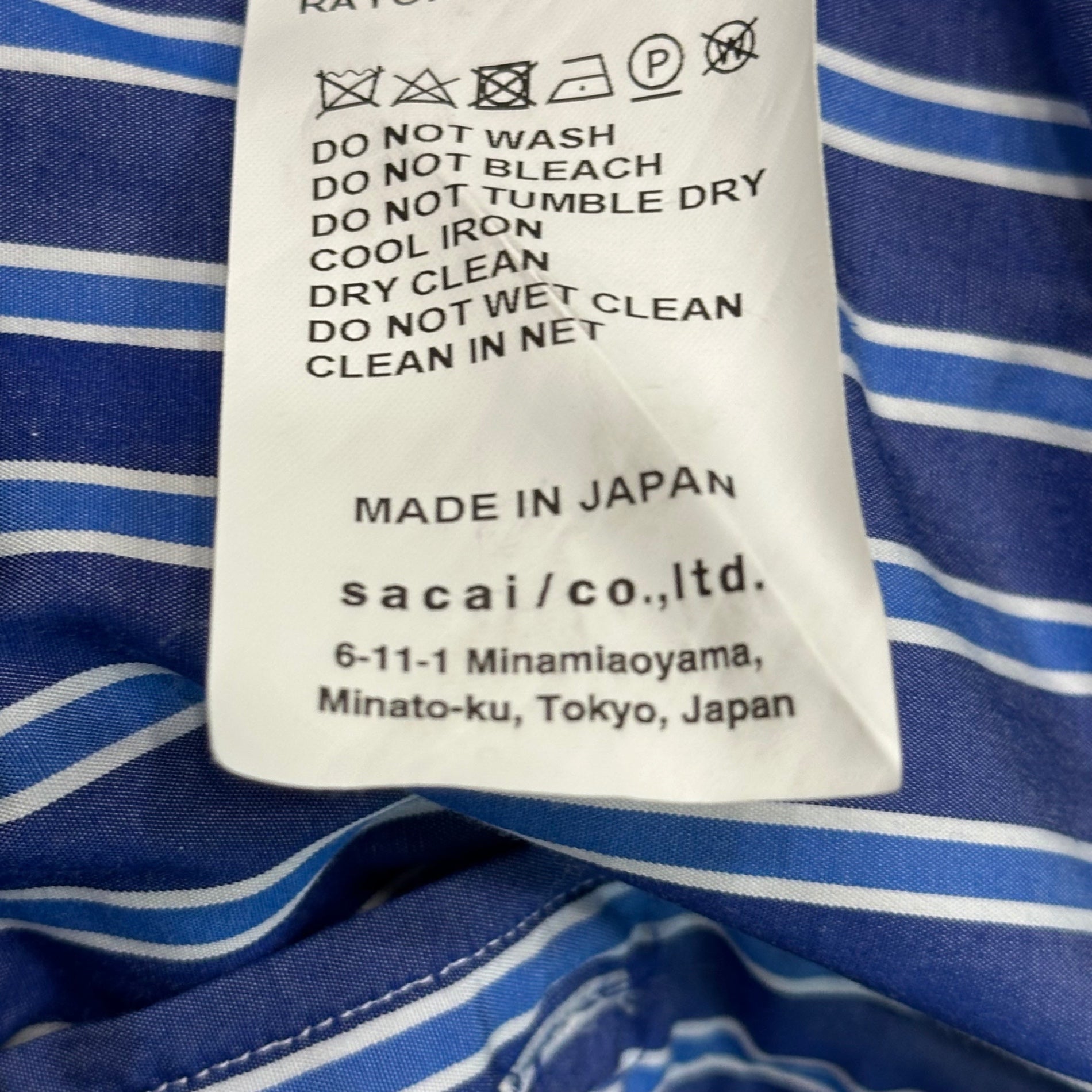 sacai(サカイ) 20SS FABRIC COMBO SHIRTS ファブリック コンボ シャツ ミリタリー 20-02218M 3 カーキ