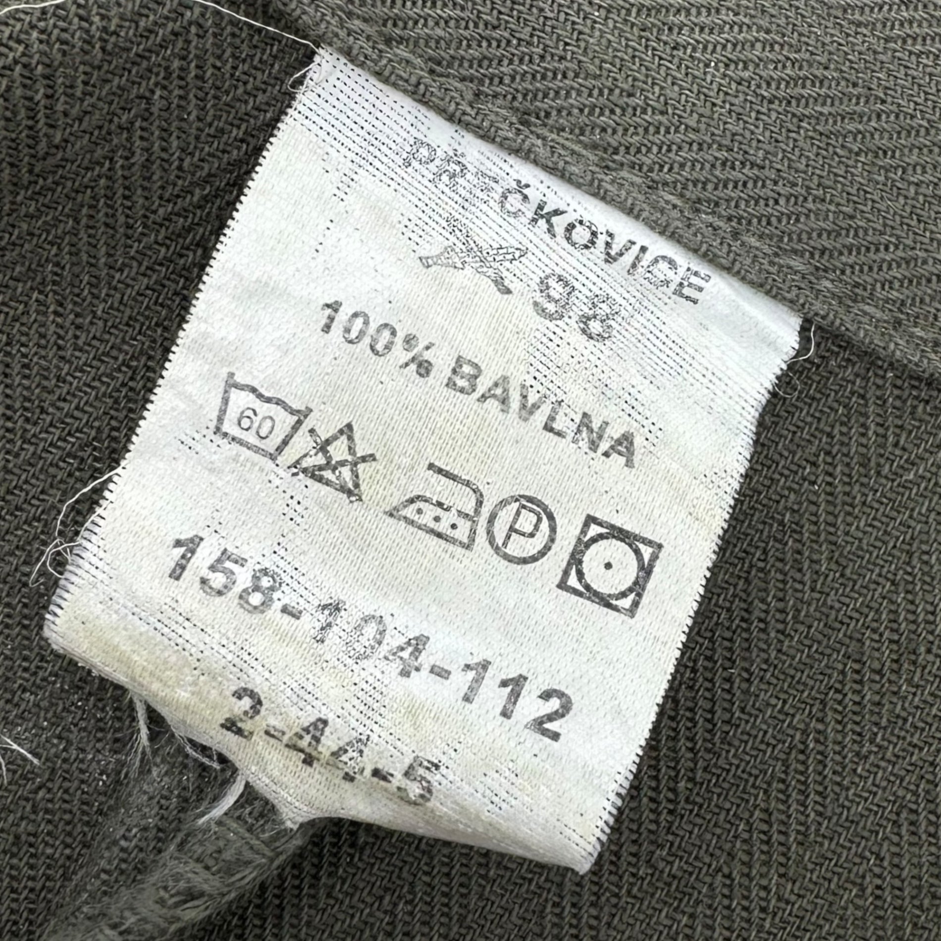 vintage(ヴィンテージ) euromilitary czech army work coat ユーロミリタリー チェコ軍ワークコート カーキ