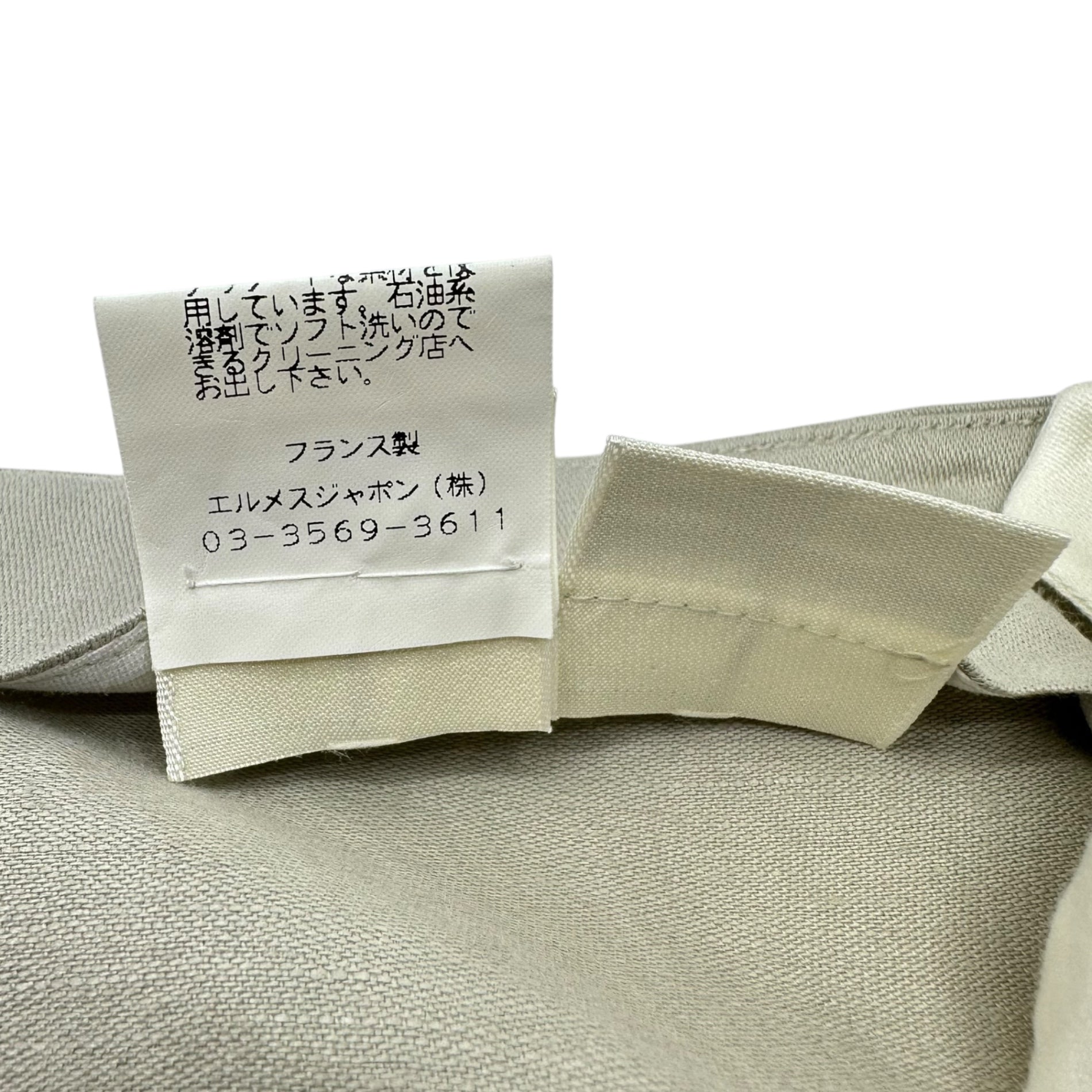 HERMES by Martin Margiela(エルメス バイ マルタン マルジェラ) Margiela period linen bicolor skirt マルジェラ期 リネン バイカラー スカート 38(M程度) ホワイト×ベージュ エルメスジャポンタグ付属