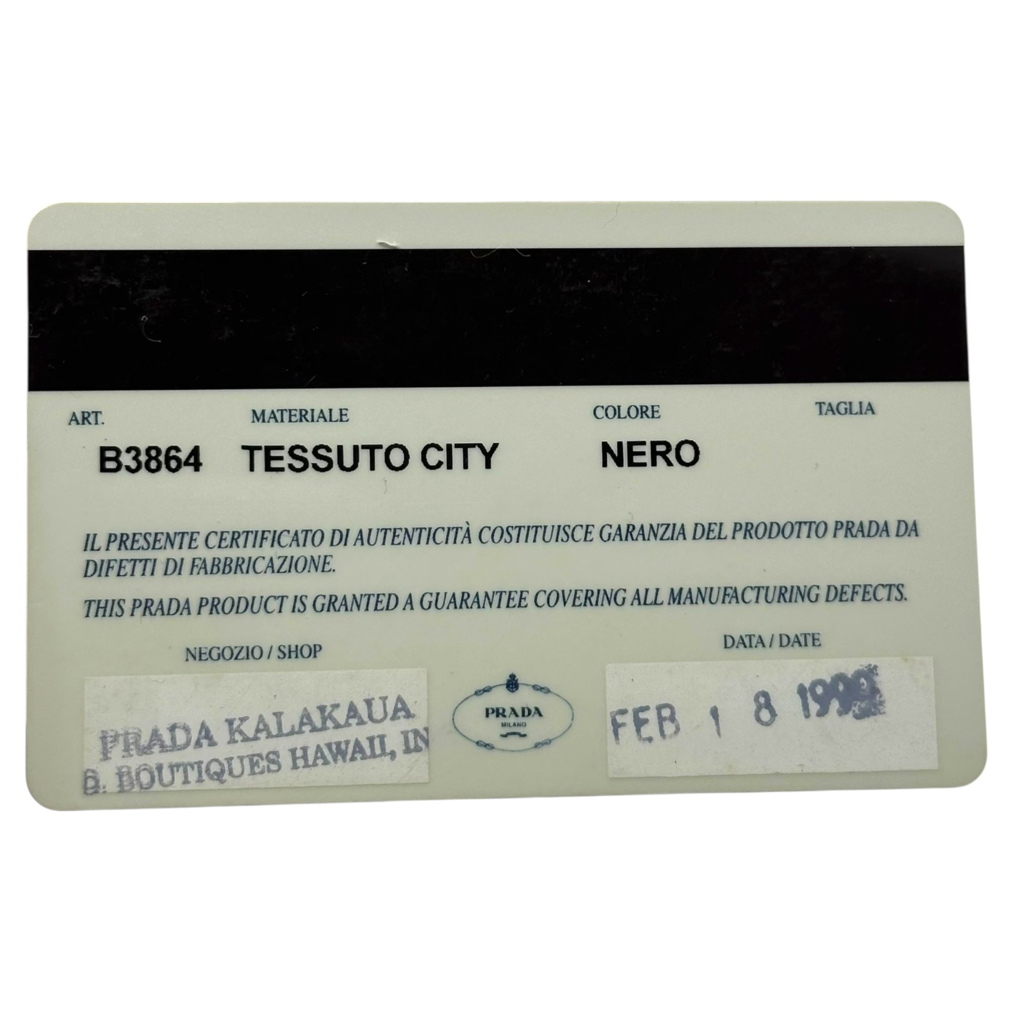 PRADA(プラダ) Nylon Tote Bag ナイロン トート バッグ ブラック