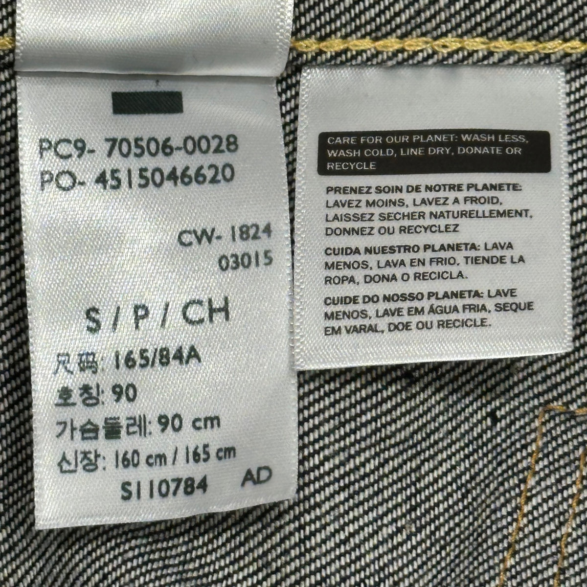 LEVI'S VINTAGE CLOTHING(リーバイスビンテージクロージング) 1936 TYPE I JACKET 1936モデル TYPE I デニム トラッカー ジャケット 70506-0028 38 インディゴ 1st オーガニックコットン