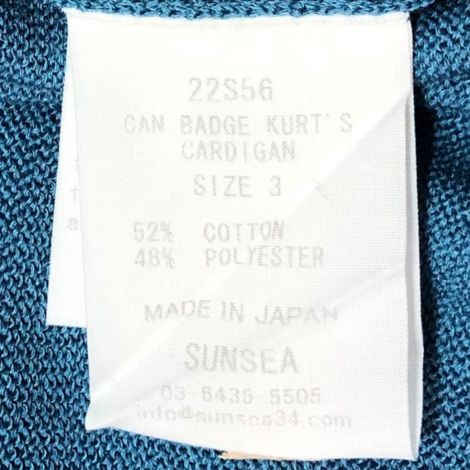 SUNSEA(サンシー) 22SS Can badge KURT's Cardigan カンバッヂ カート ニット カーディガン 22S56 SIZE 3(L) ブルー エルヴィス缶バッヂ