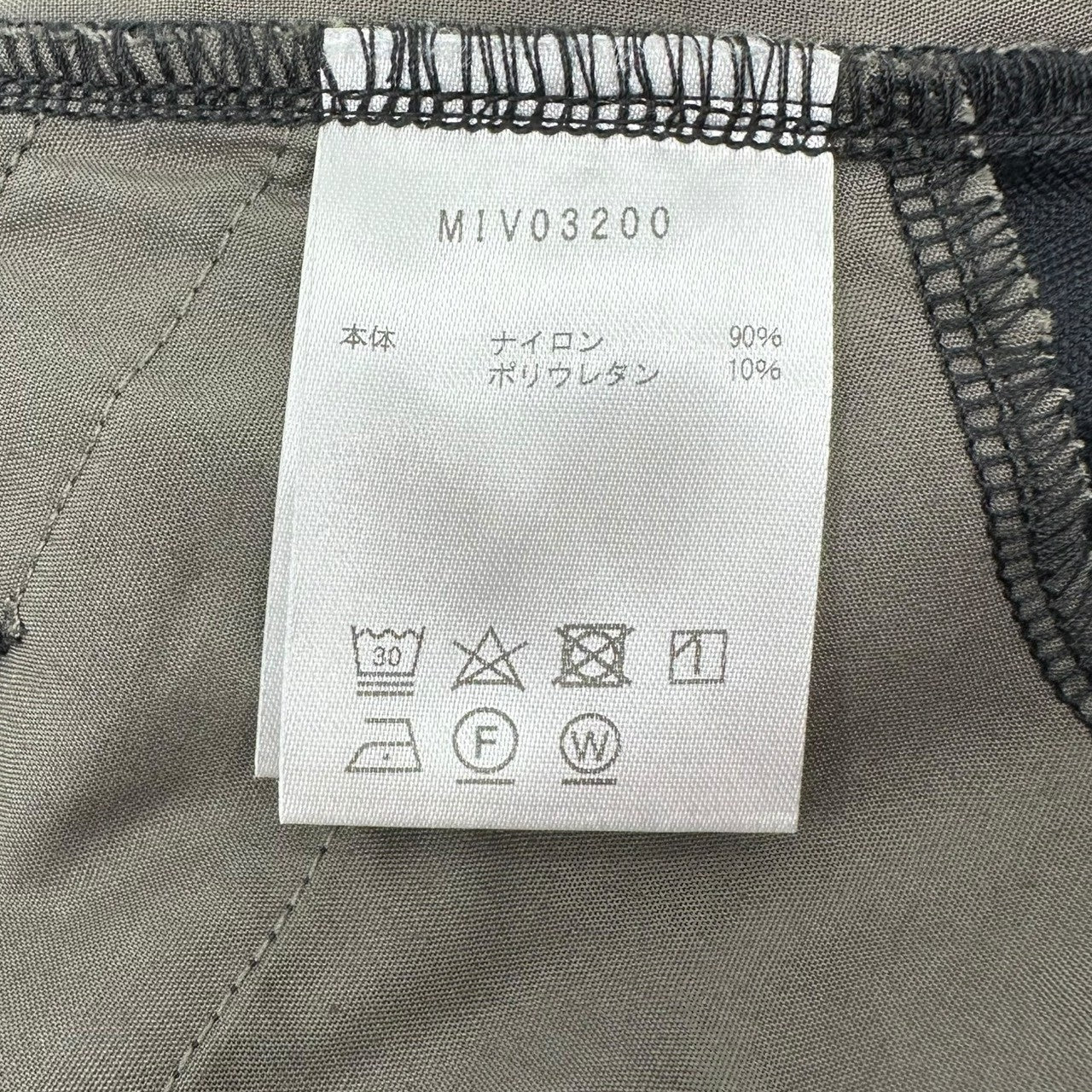 MILLET(ミレー) TREK SOLID PANT M トレック ソリッドパンツ MIV03200 L ブラック ナイロン ジャージ アウトドア 登山