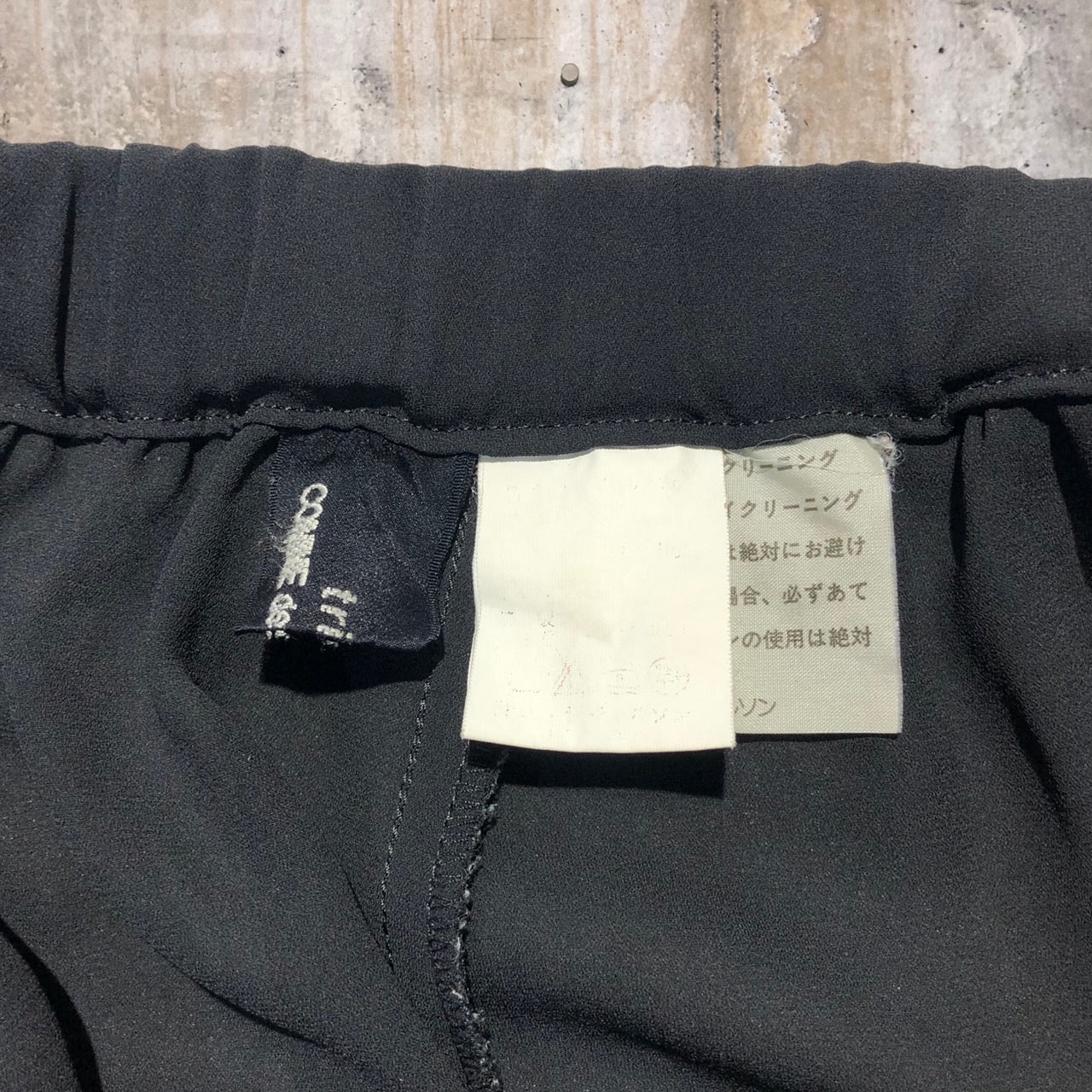 tricot COMME des GARCONS(トリココムデギャルソン) 80~90'sカボチャパンツ 表記なし(FREE) ブラック