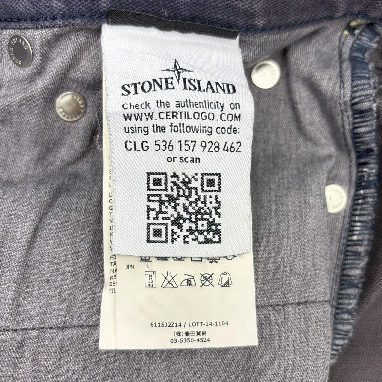 STONE ISLAND(ストーンアイランド) 14AW Hip Patch Slim Skinny Pants ヒップ パッチ スリム スキニー パンツ 6115J2Z14 W29 ネイビー