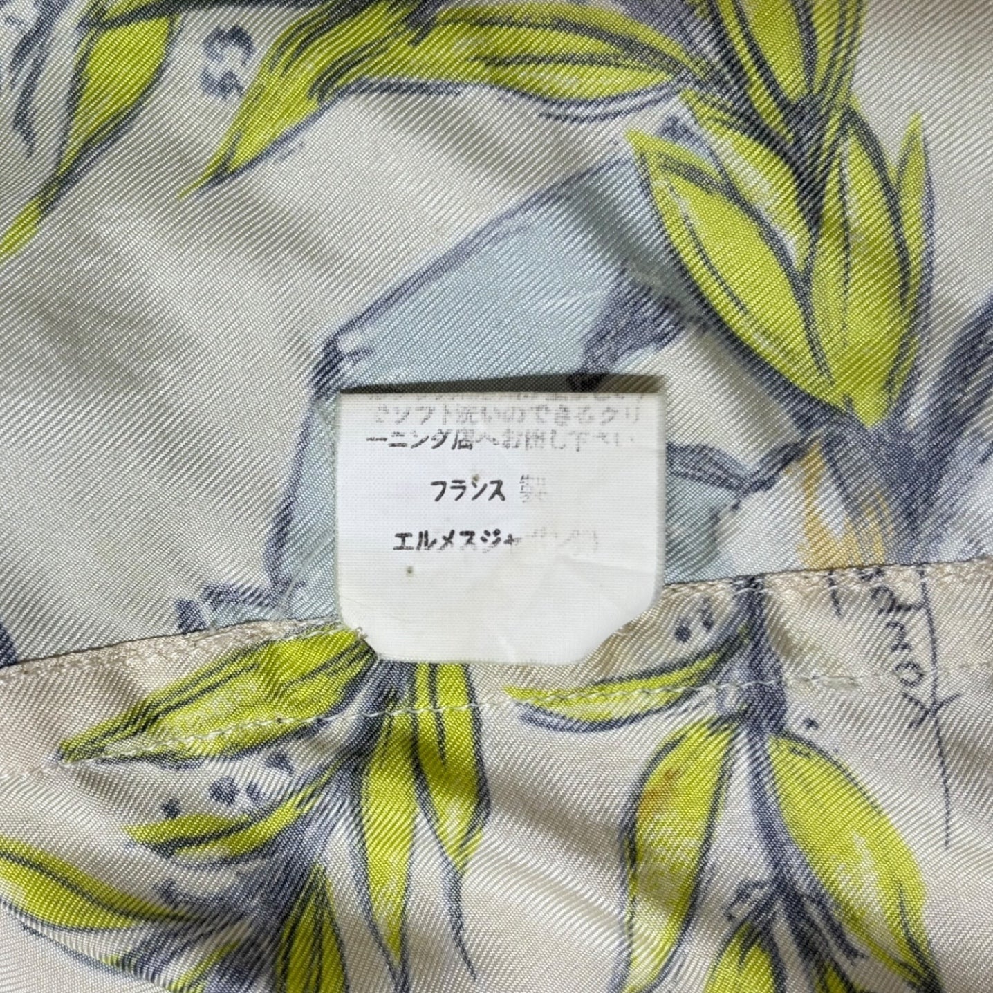 HERMES(エルメス) 90's ”maurice taquoy” Silk Scarf Hooded Jacket 競走馬 シルク スカーフ フーデッド ジャケット 40(L程度) アイボリー×オレンジ 90年代 ヴィンテージ エルメスジャポンタグ メンズ着用可能サイズ アーカイブ