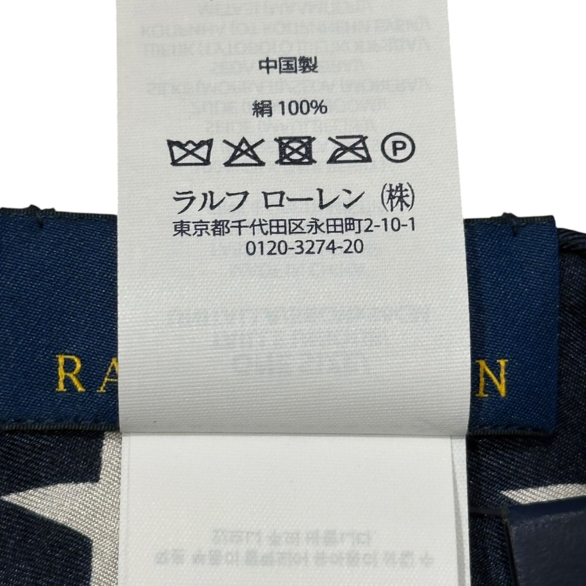 POLO RALPH LAUREN(ポロラルフローレン) American Flag Silk Scarf アメリカ 星条旗 シルク スカーフ 56cm×56cm ネイビー×レッド×ホワイト
