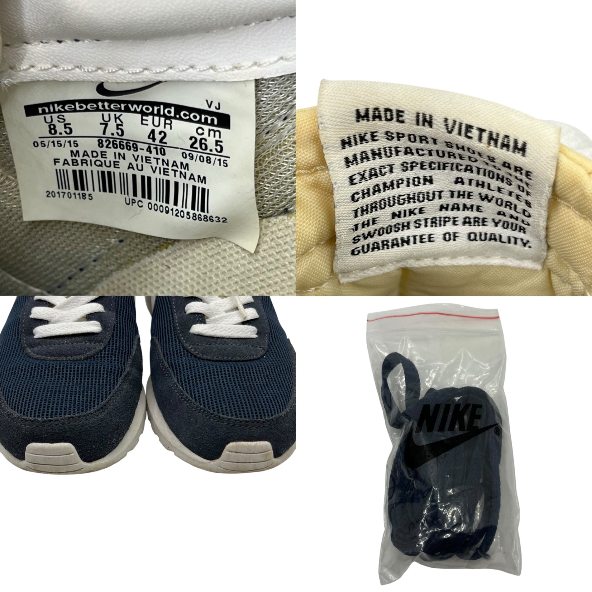 NIKE × Fragment Design(ナイキ × フラグメントデザイン) ROSHE DAYBREAK フラグメントデザイン ローシ デイブレイク ローカット スニーカー 826669-410 26.5cm ネイビー