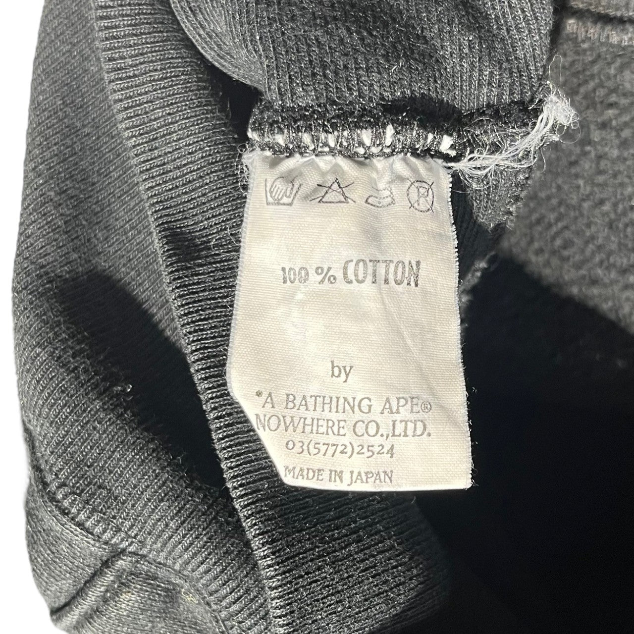 A BATHING APE(アベイシングエイプ) 00's ”MADE BY GENERAL ”ロゴ プリント パーカー S ブラック 初期タグ ape shall never kill ape