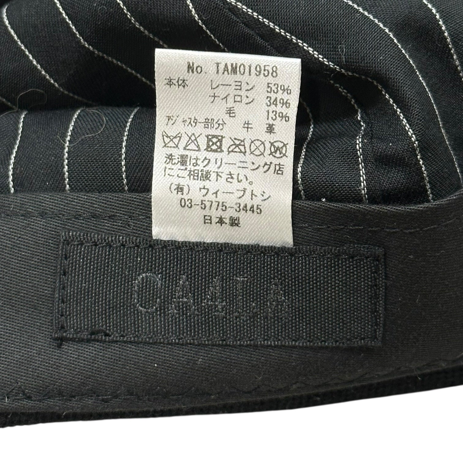 CA4LA(カシラ) Fisherman's Cap フィッシャーマン キャップ TAM01958 ブラック ツバ無し EXPLOREHAT