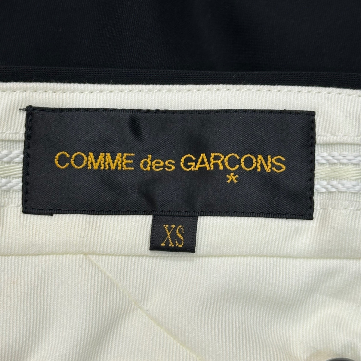 COMME des GARCONS(コムデギャルソン) 2009SS Esther Gabardine Sarouel Pants エステル ギャバジン サルエル パンツ GC-P036 XS ブラック AD2008 男性着用可能