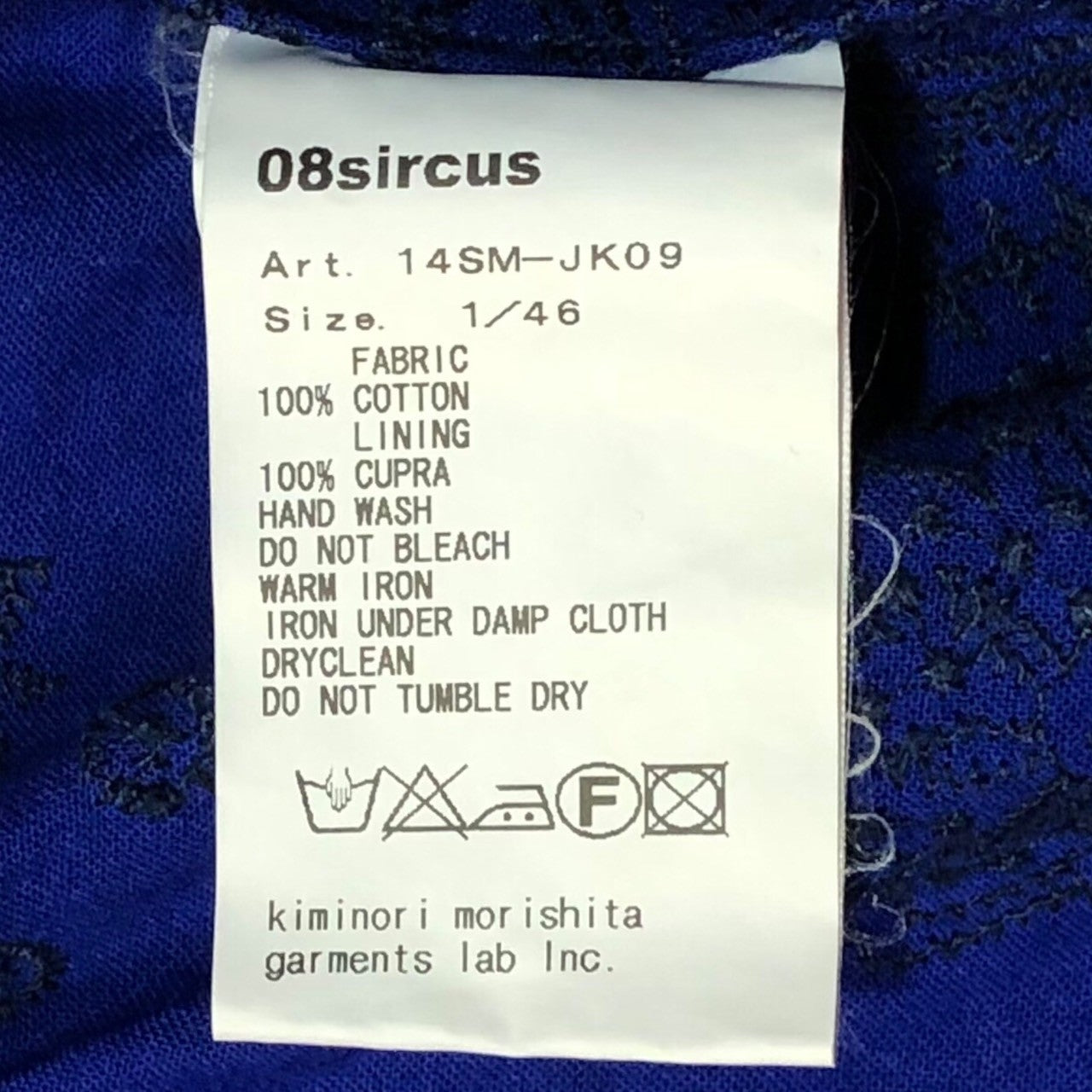 08sircus(08サーカス) 14SS indian embroidery jacket インディアン 刺繍 ジャケット 14SM-JK09 SIZE 1/46 ブルー×ブラック