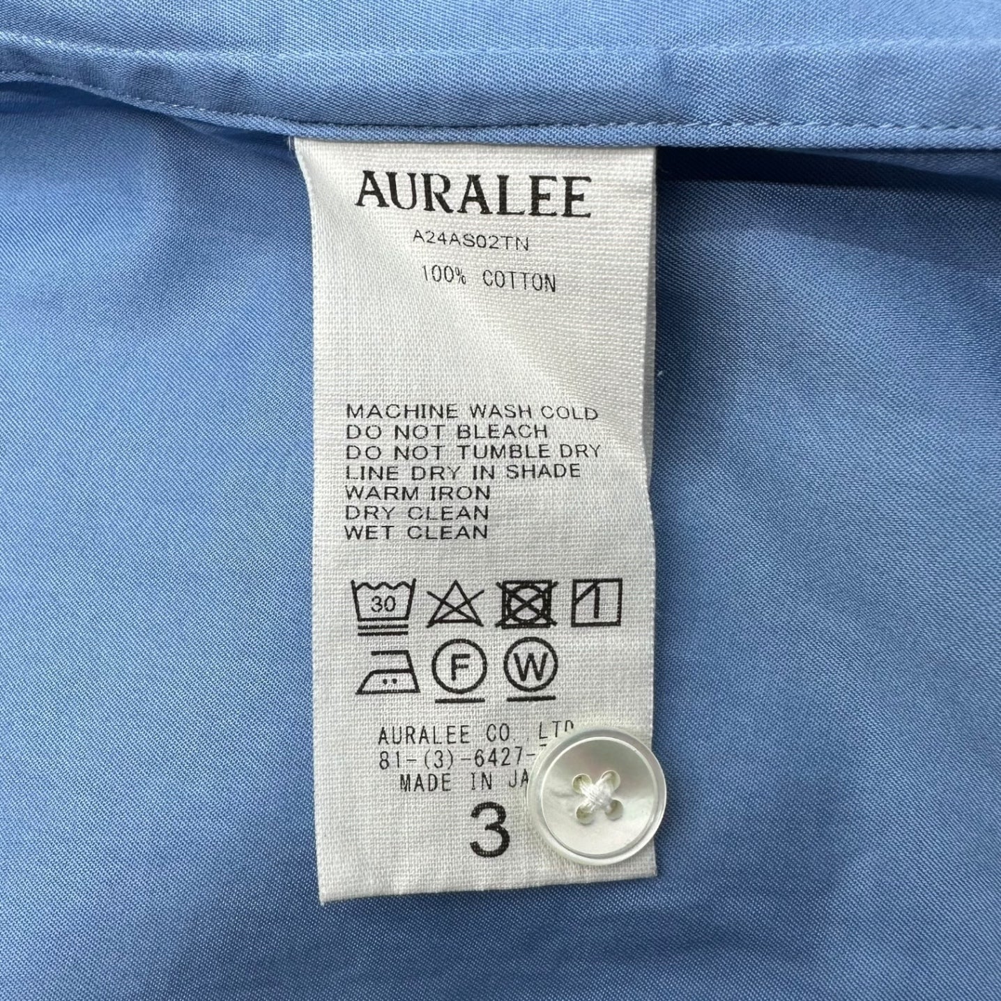 AURALEE(オーラリー) 24AW WASHED FINX TWILL BIG SHIRT ウォッシュド フィンクス ツイル ビッグ シャツ A24AS02TN 3(メンズS程度) ブルー 汚れ、左胸お直し跡有