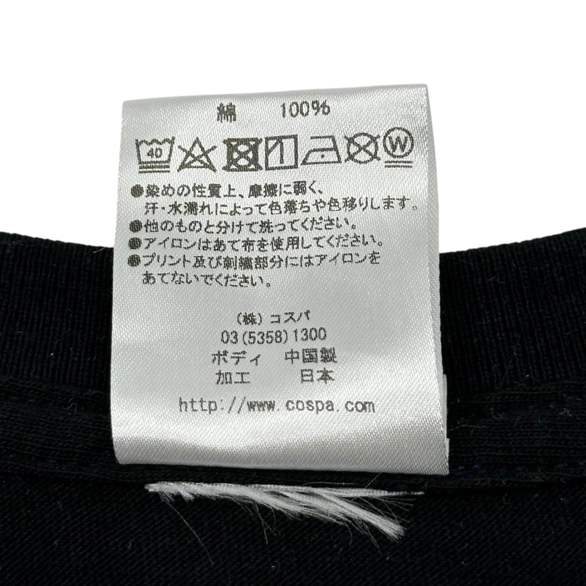 COSPA(コスパ) 新劇場版 綾波レイ Tシャツ エヴァンゲリオン L ブラック×グレー