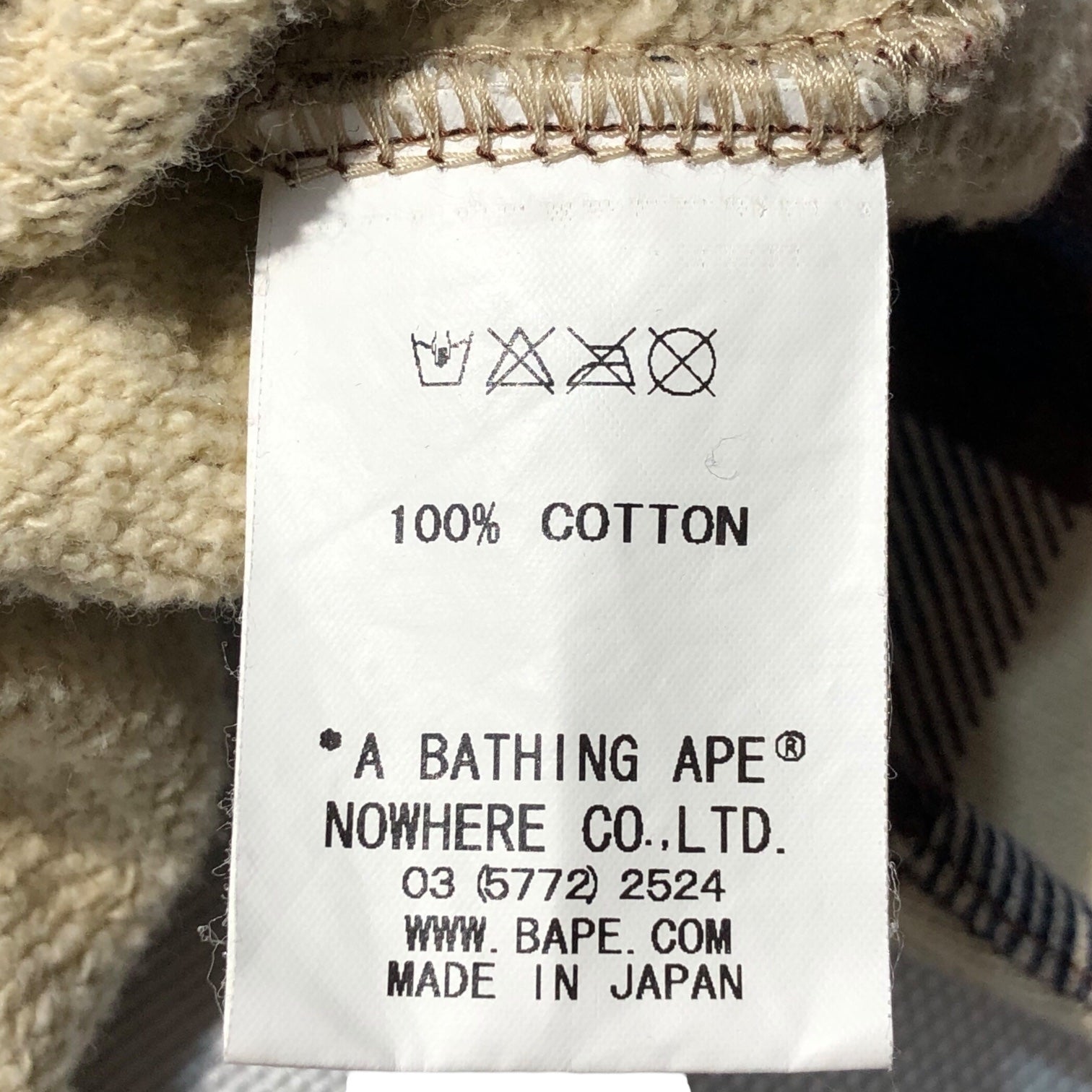 A BATHING APE(アベイシングエイプ) 00's CHECK ZIP UP PARKA チェック ジップアップパーカー L アイボリー×レッド