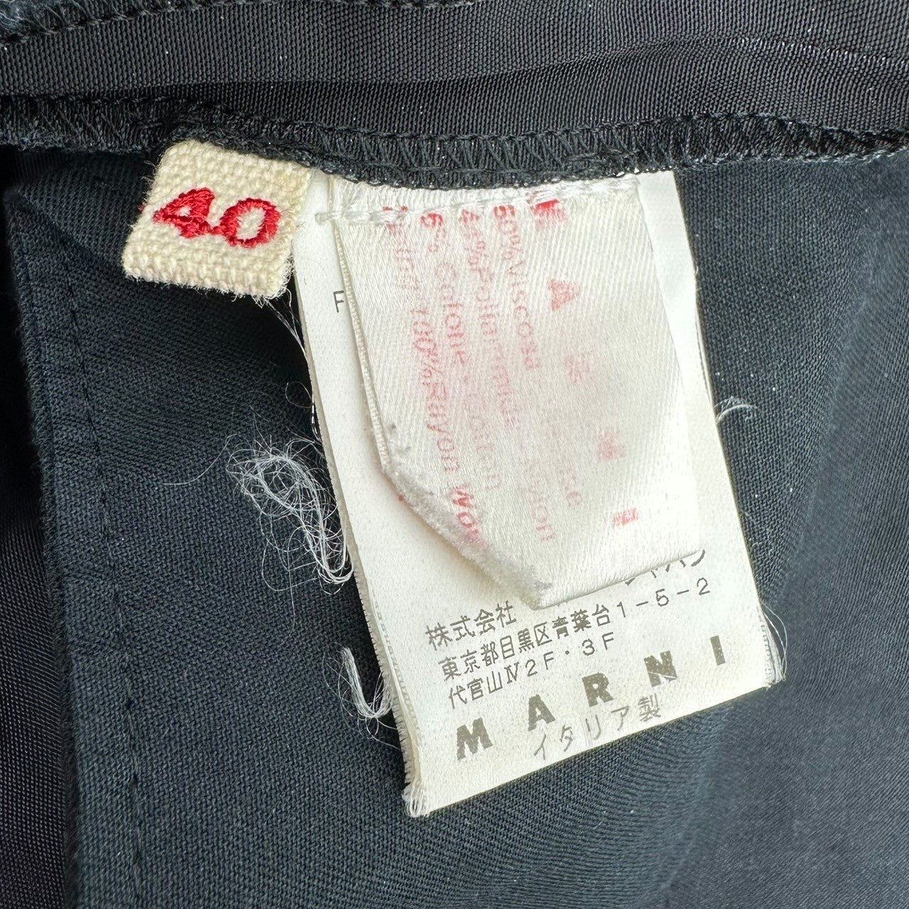 MARNI(マルニ) Wool nylon switch hem zip straight pants ウールナイロン 切替 裾 ジップ ストレート パンツ F10PAMAG23QUYTN160 40(L程度) ネイビー×ブラック