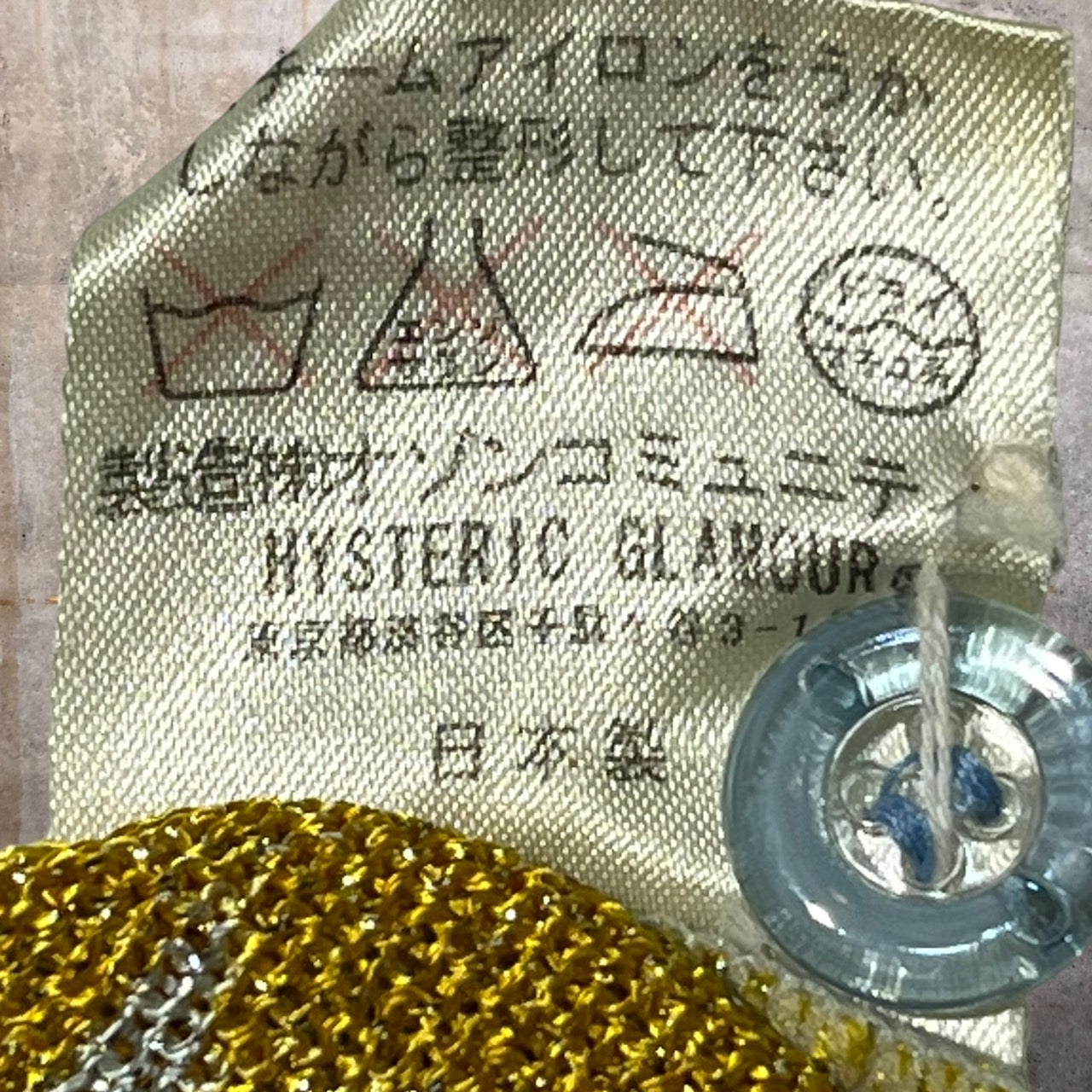 HYSTERIC GLAMOUR(ヒステリックグラマー) 90's グラフィックラメカーディガン/ニットカーディガン 2ND-2710 FREE ミックス Y2K 00’s