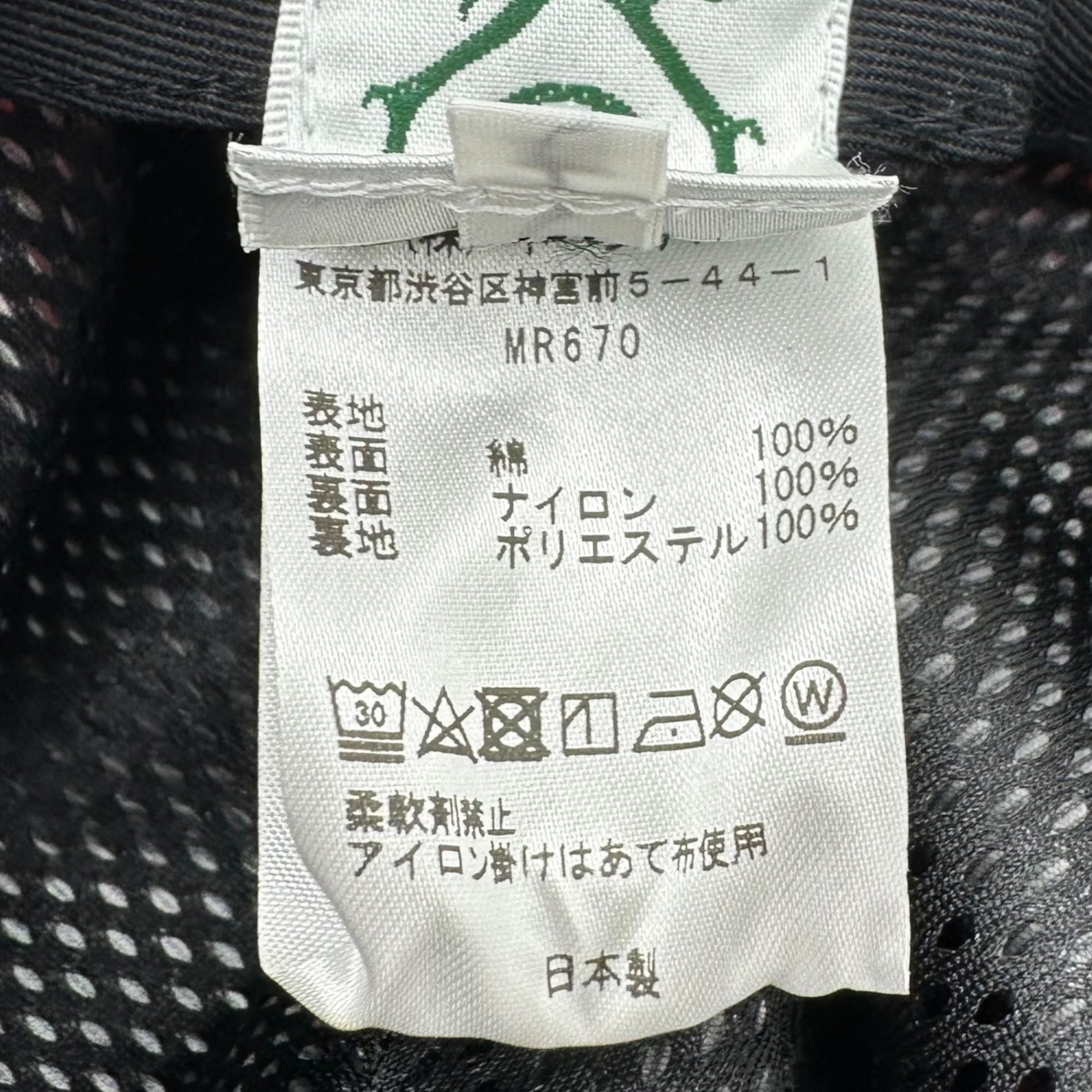 South2 West8 S2W8(サウス2ウエスト8) Jungle Hat - Cotton Ripstop / 3Layer - S2W8 Camo ジャングル ハット MR670 M レッド サファリ バケット 帽子 カモフラ