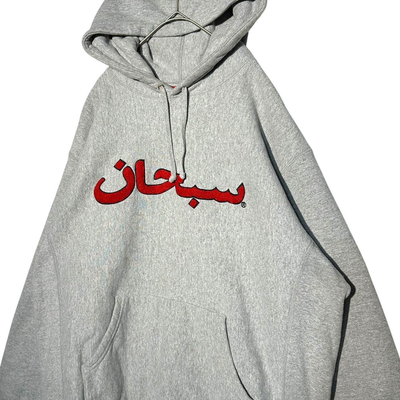 SUPREME(シュプリーム) 21AW Arabic Logo Hooded Sweatshirt アラビア語 ロゴ フーデッド スウェット パーカー L グレー×レッド
