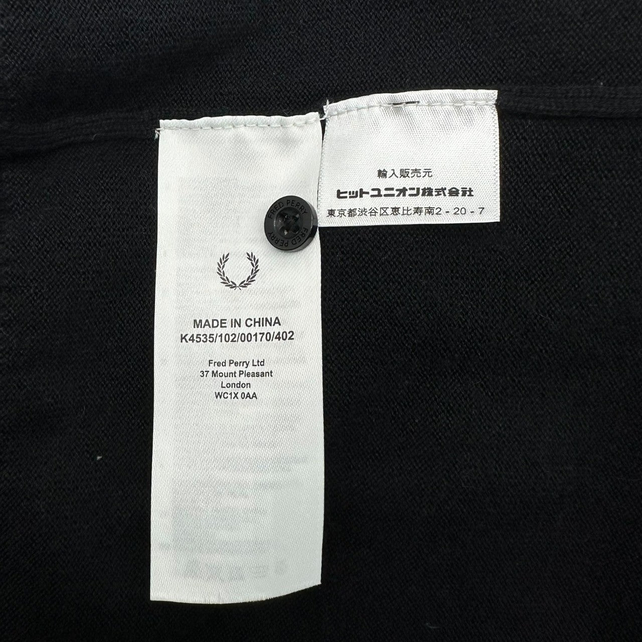 FRED PERRY(フレッドペリー) L/S Polo Knit ロゴ 長袖 ポロ ニット シャツ K4535 L ブラック