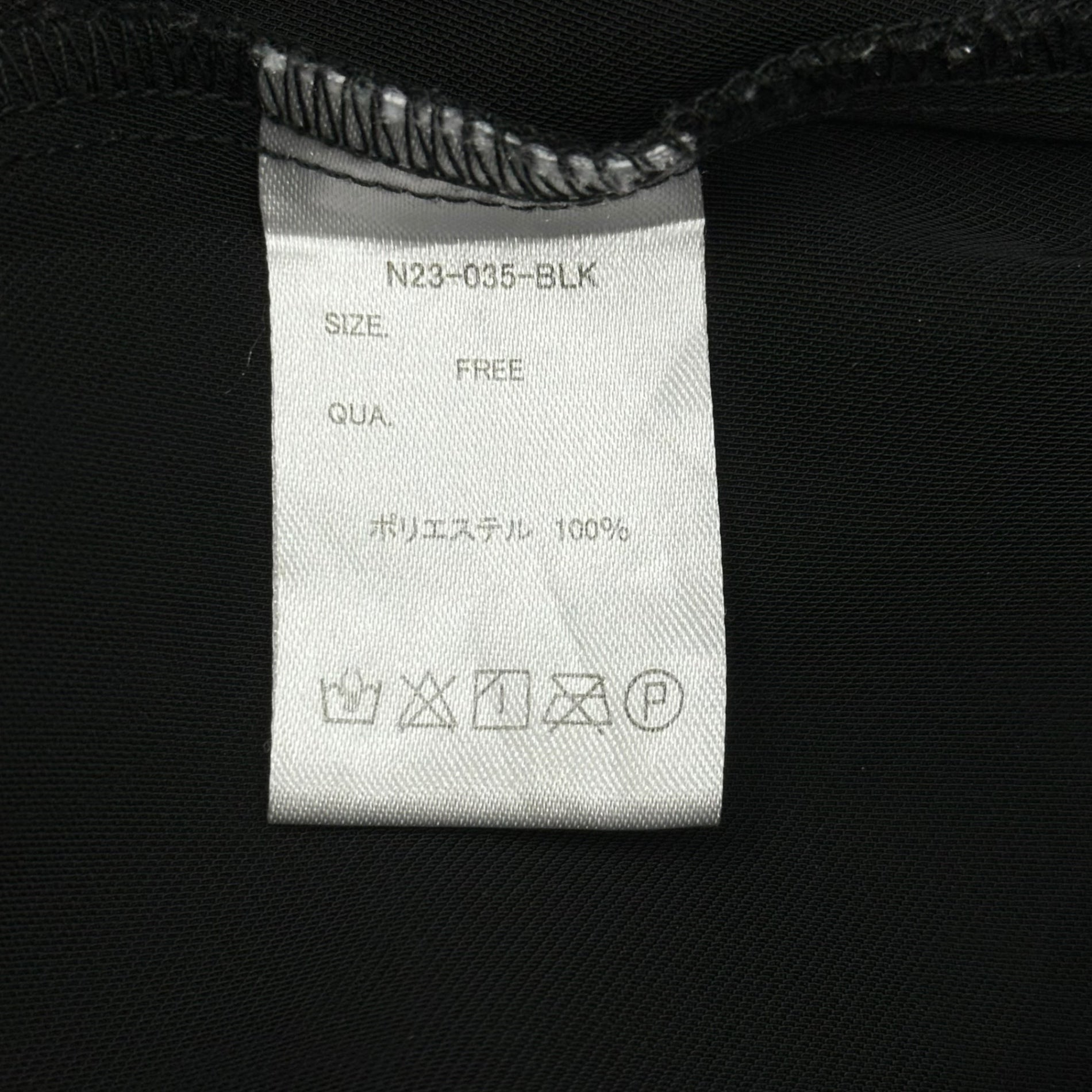 NOT CONVENTIONAL(ノットコンベンショナル) Chinese Kung Fu Half-Sleeve Shirt チャイナ カンフー ハーフスリーブ シャツ N23-035-BLK FREE ブラック