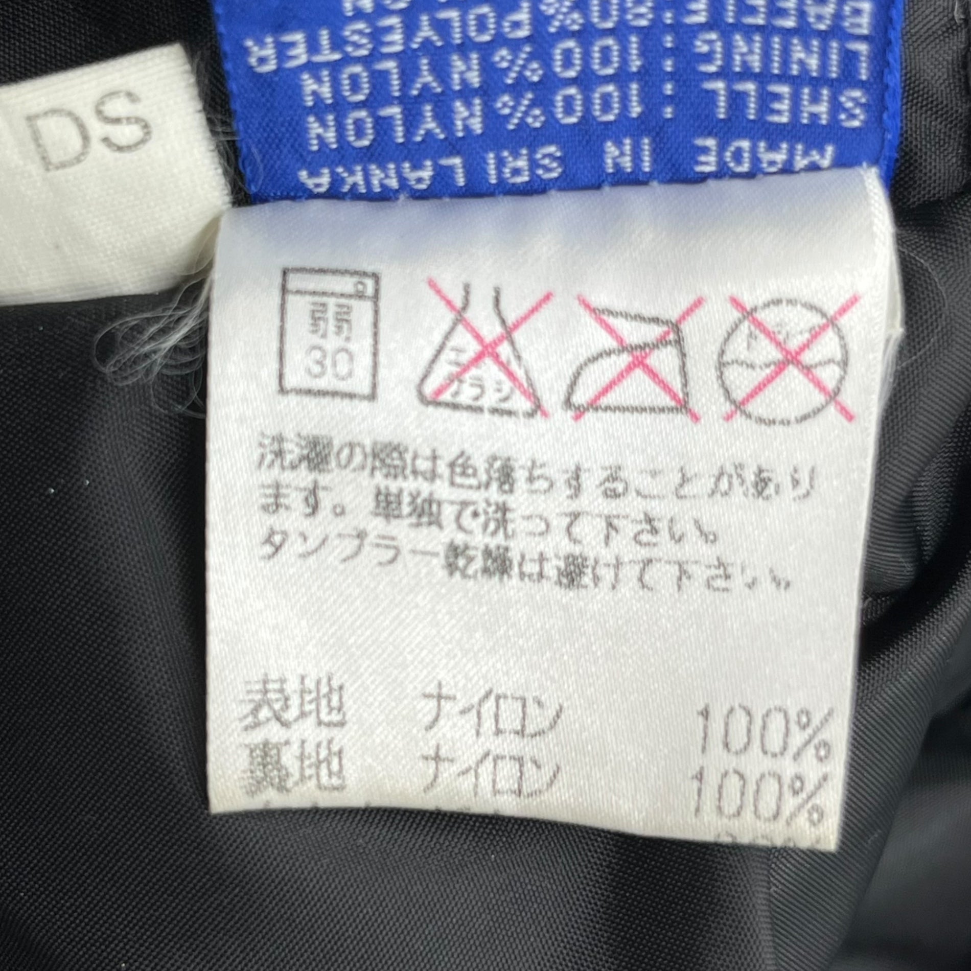 STARTER(スターター) 90's Diamond COLLECTION Indians down jacket ダイアモンド コレクション インディアンズ ダウンジャケット 90年代 L ネイビー