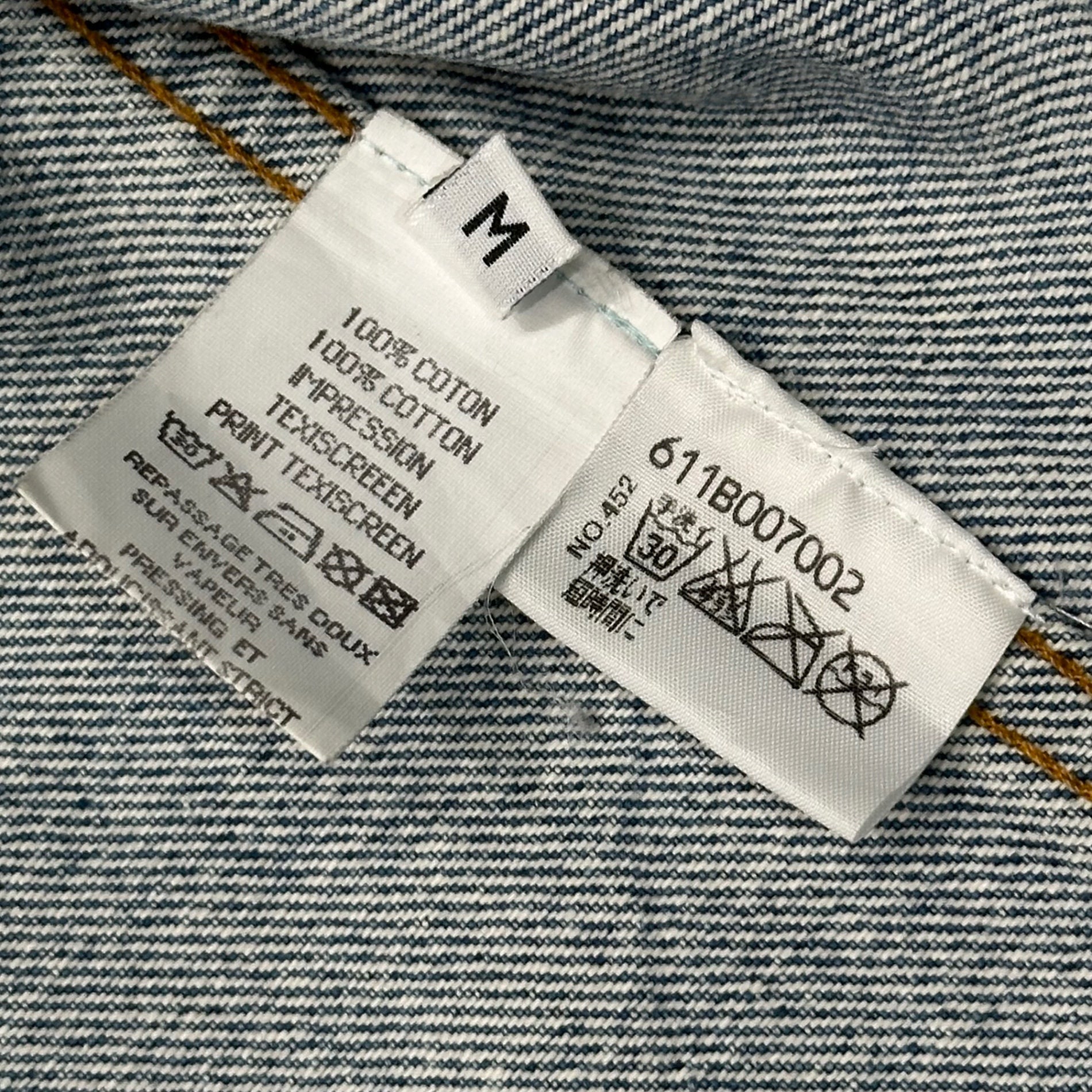 Maison Martin Margiela(メゾン マルタンマルジェラ) 2003SS Artisanal Waxed Denim Jacket アーティザナル ワックス デニム ジャケット 611B007002 M(XL程度) ライトインディゴ 00's ペンキ アーカイブ
