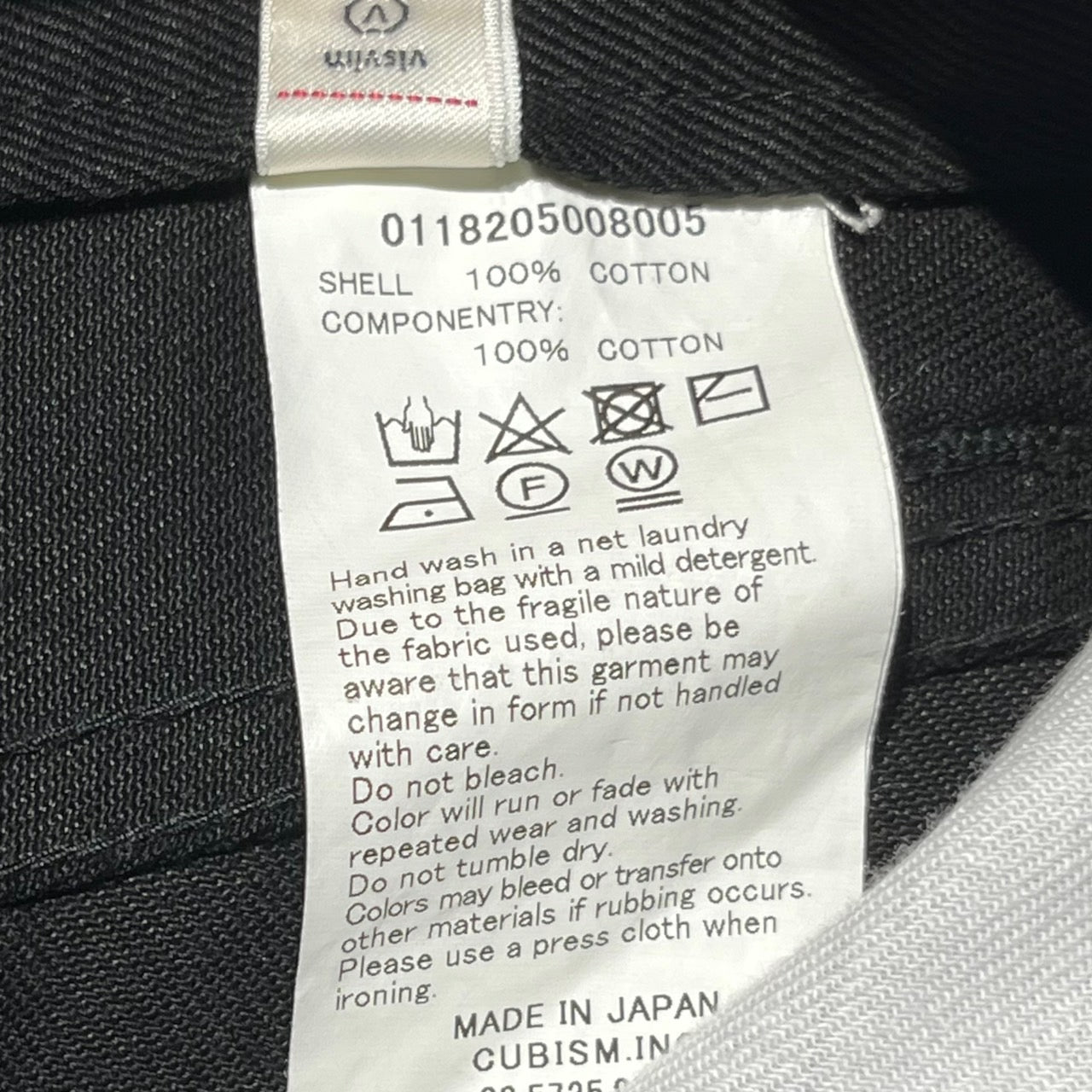 VISVIM(ビズビム) MUIR PNTS/変形コットンパンツ 0118205008005 3(Lサイズ程度) ブラック ヴィズヴィム