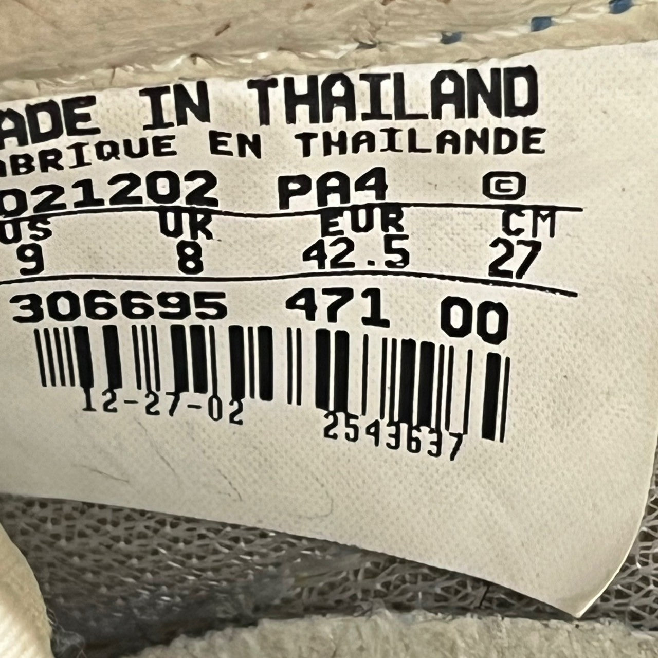 JUNYA WATANABE CdG MAN × NIKE(ジュンヤワタナベコムデギャルソンマン × ナイキ) 02's WAFFLE RACER ワッフルレーサー 306695-471 27cm ブルー×イエロー ローカット スニーカー 2002年 ヴィンテージ 00’s