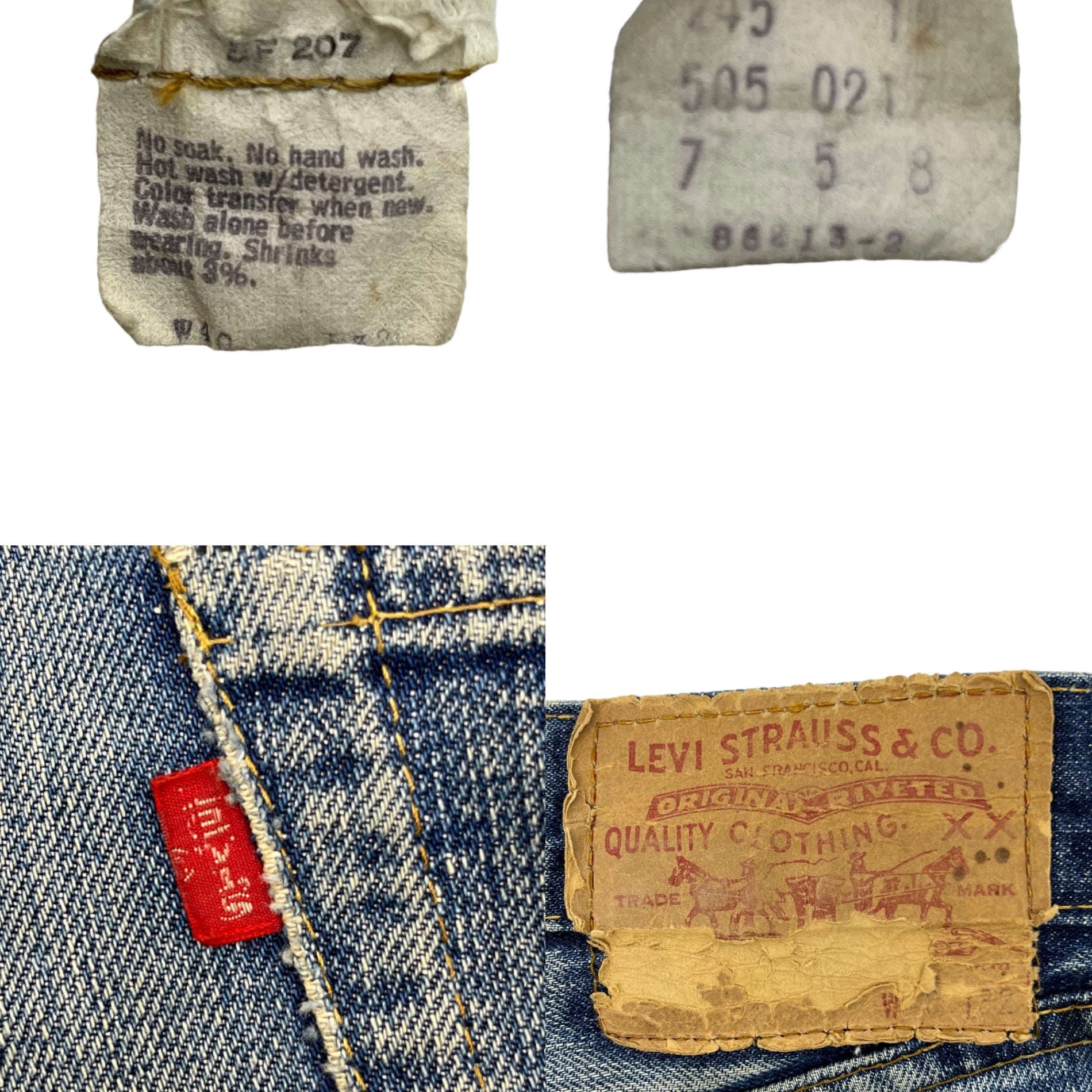 Levi's(リーバイス) 70’s 66前期 505 Vintage straight denim pant ヴィンテージ ストレート デニム パンツ 505-021 W40(実寸W37~38) インディゴ 75年7月製造 裏ボタン8 42TALON スモールe 70年代