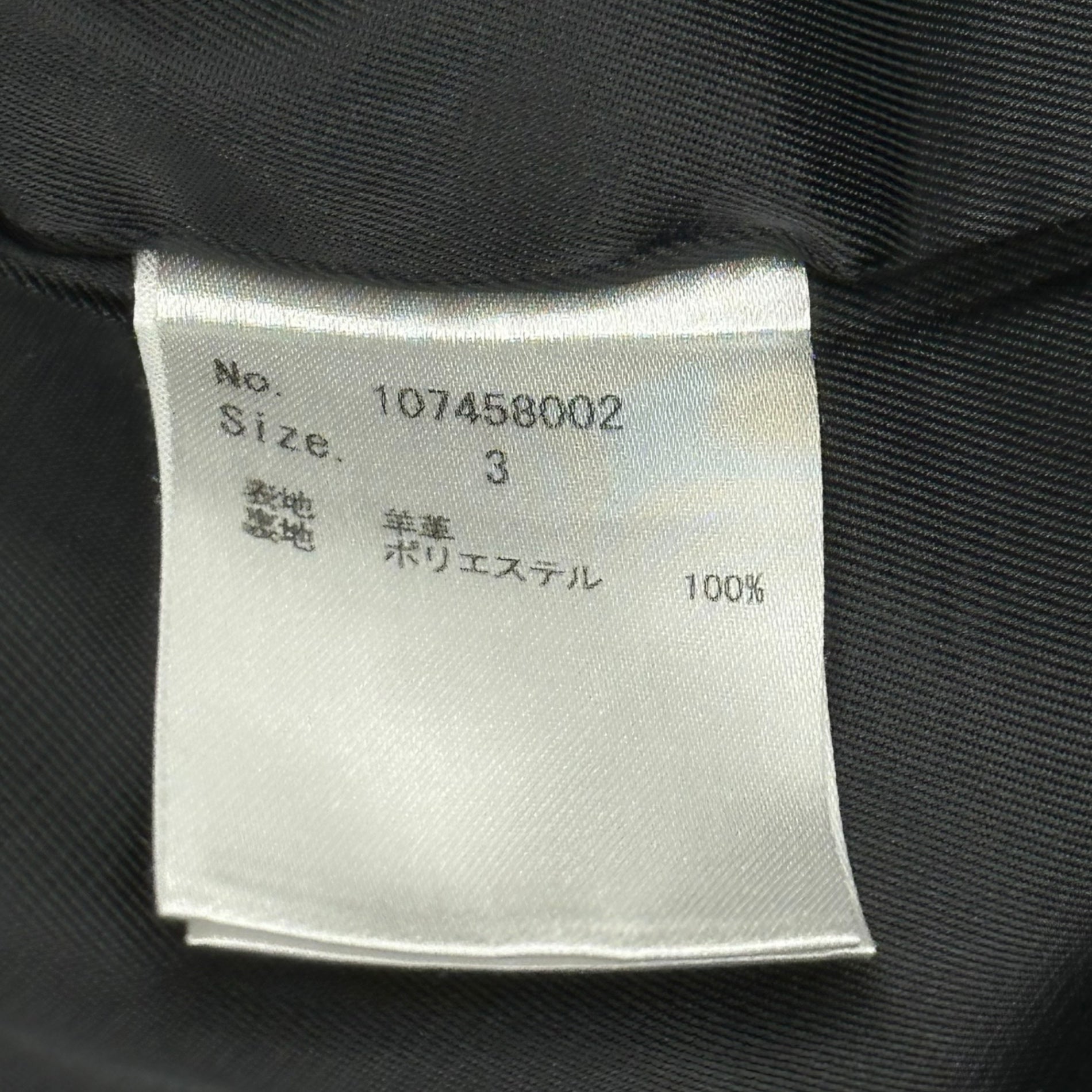 STUDIOUS(ステュディオス) Double Lamb Leather Riders Jacket ダブル ラムレザー ライダース ジャケット 107458002 3(L程度) ブラック