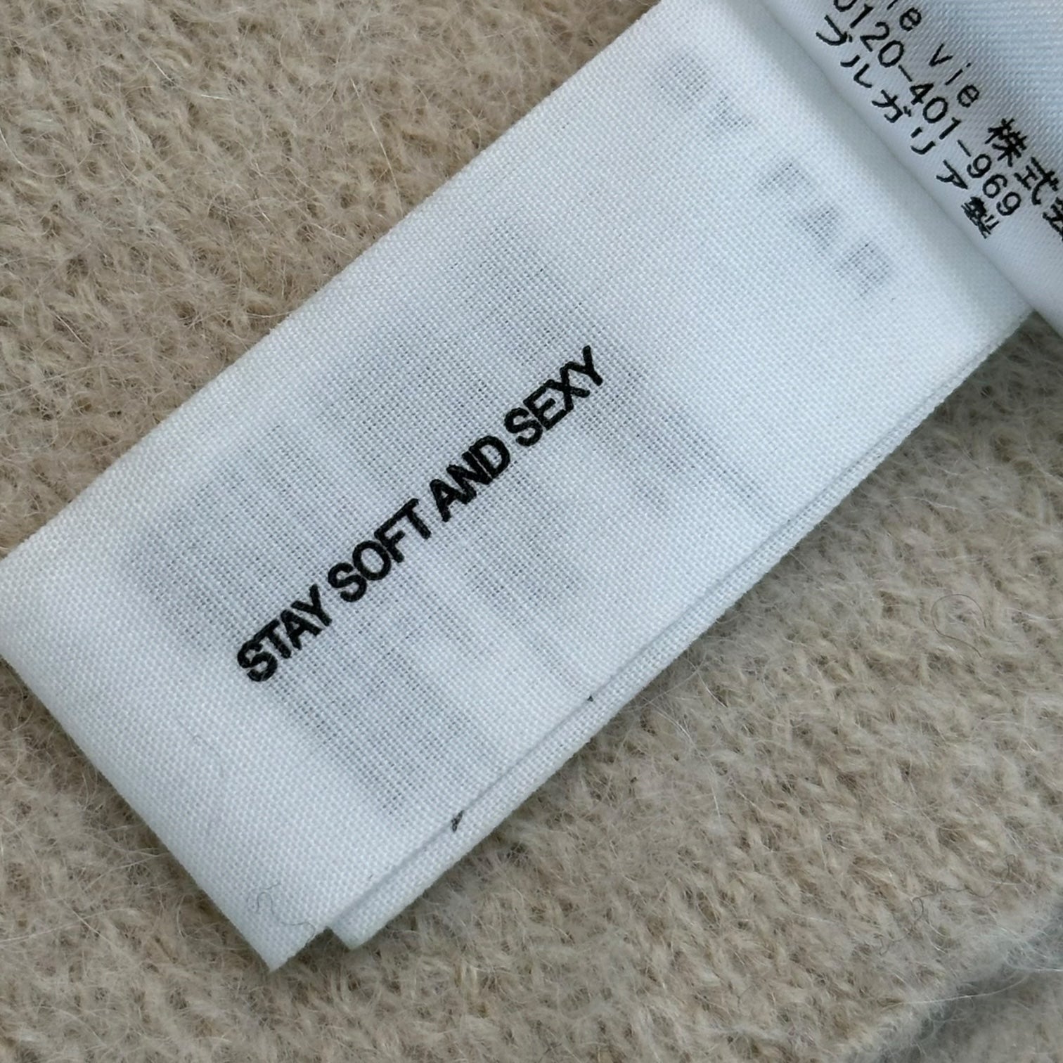 BY FAR(バイファー) Alpaca Blend Scarf アルパカ ミックス マフラー 21PFSLSRCE ベージュ