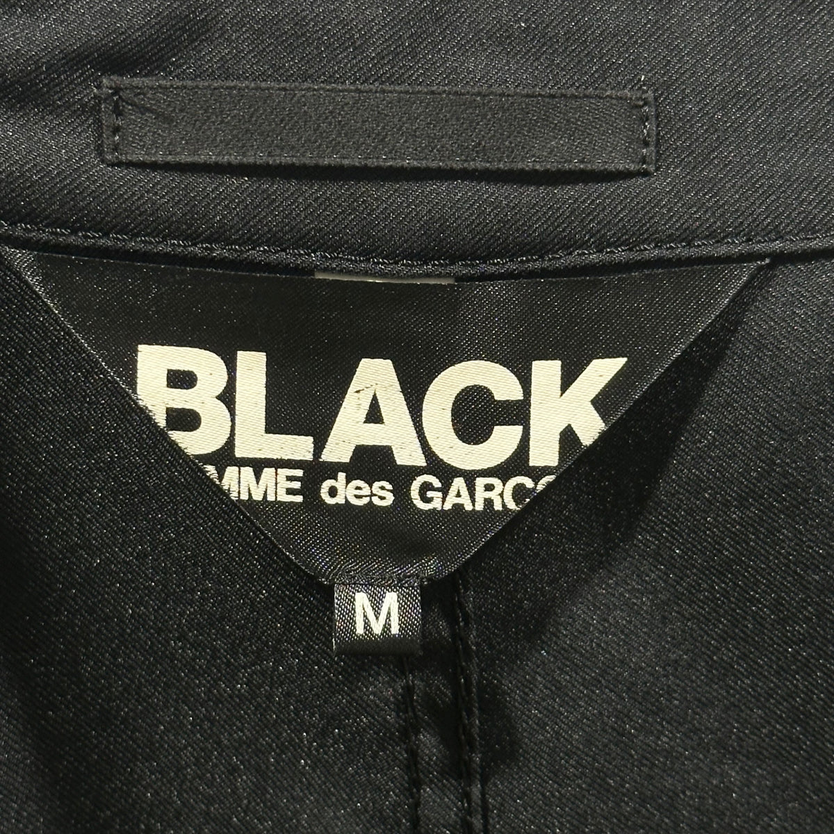 BLACK COMME des GARCONS(ブラックコムデギャルソン) 2011AW Polyester Balmacaan Coat ポリエステル ステンカラー コート 1H-C206 M ブラック AD2011