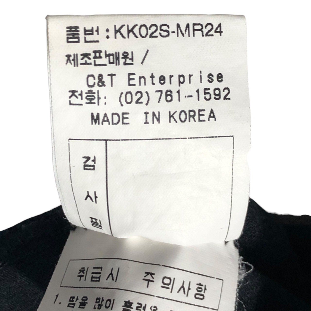 Karl Kani(カールカナイ) One point logo big size T-shirt ワンポイント ロゴ 刺繍 ビッグサイズ Tシャツ XL ブラック