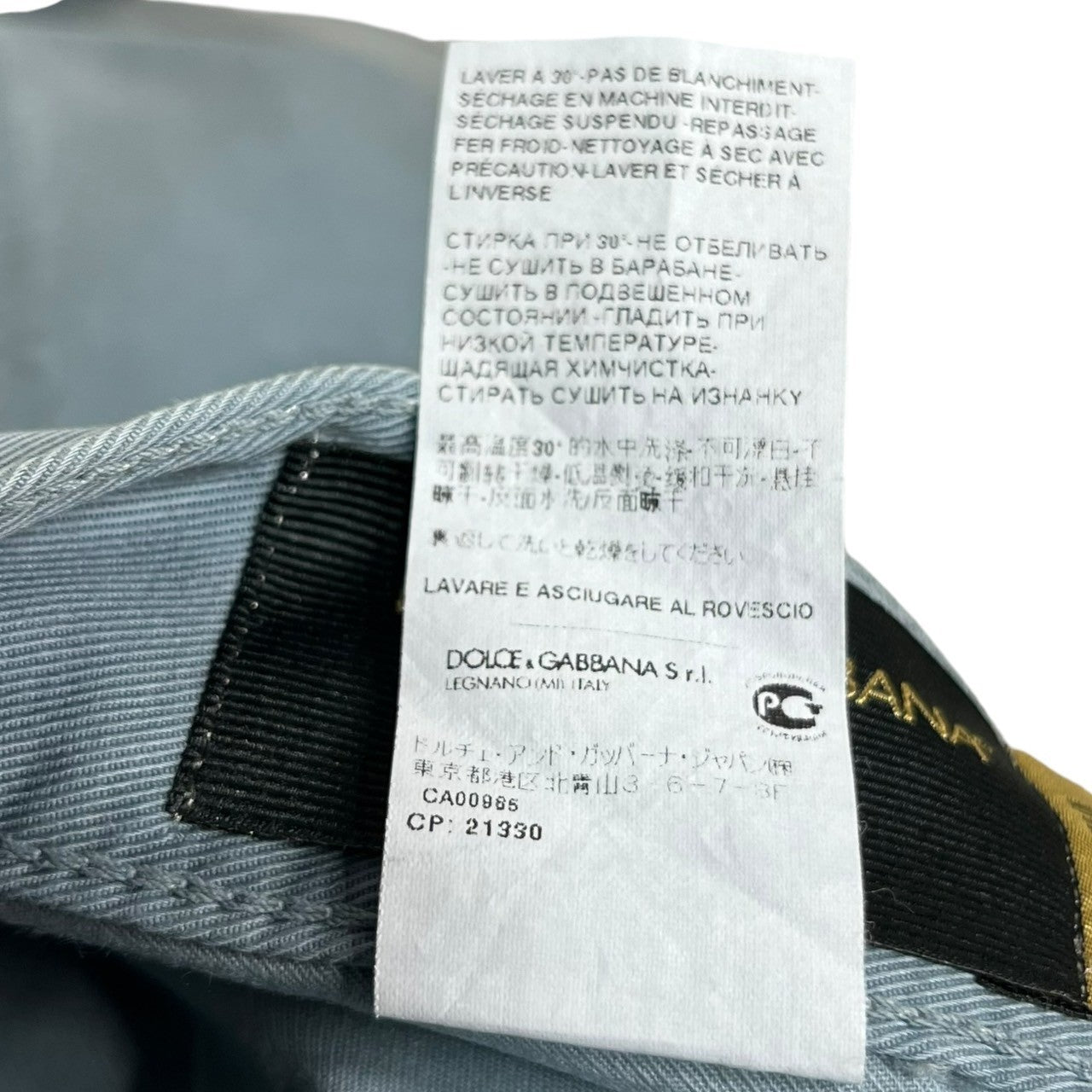 DOLCE&GABBANA(ドルチェ&ガッバーナドルガバ) blue color denim pants ブルー カラー デニム パンツ 48 スカイブルー