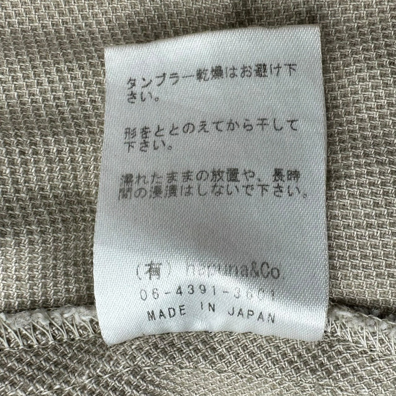 kapital(キャピタル) cotton swallowtail shirt blouse コットン 燕尾 シャツ ブラウス K1408LS10 1(S) イエロー