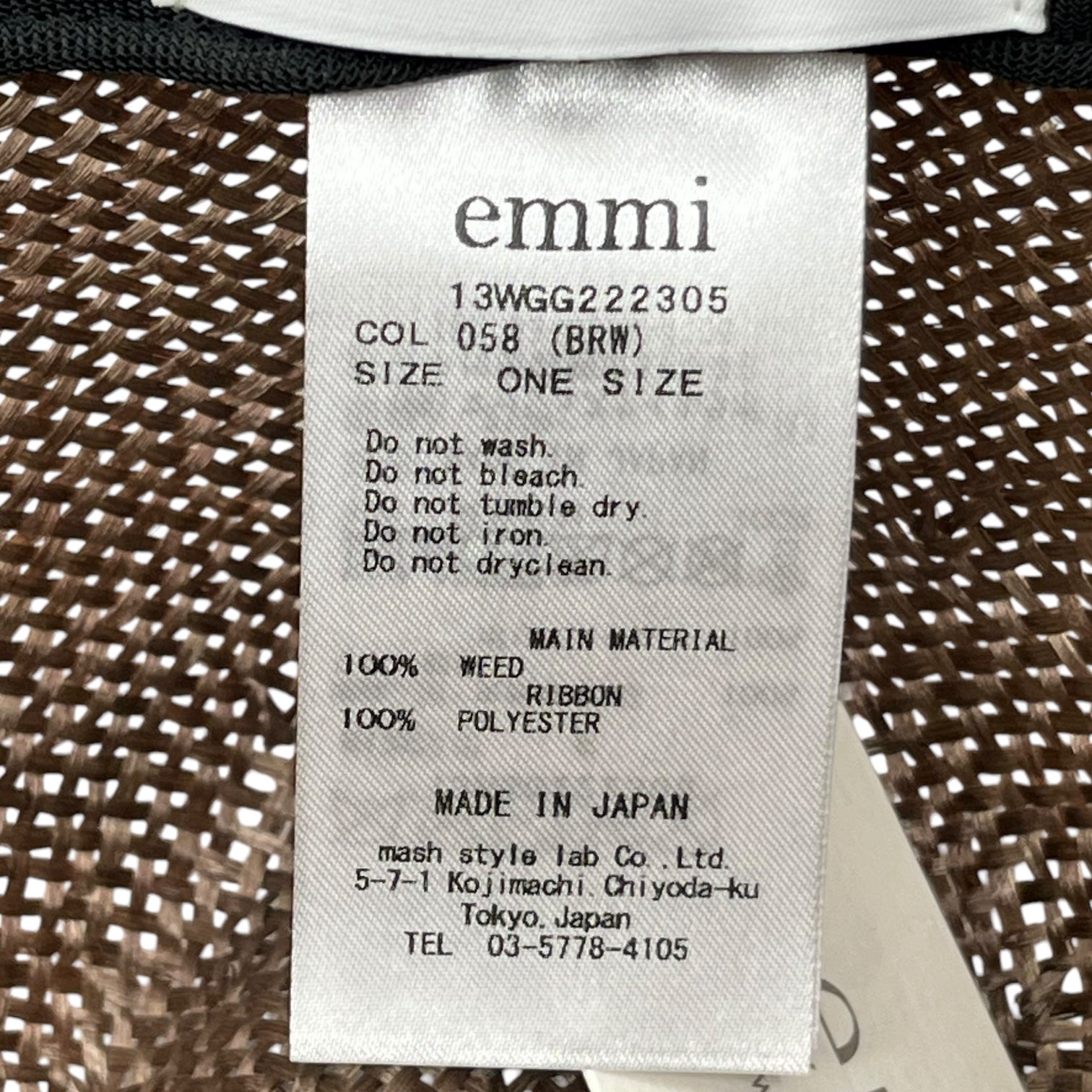 emmi(エミ) miscellaneous material big hat 雑材 ビッグ ハット 13WGG222305 FREE ナチュラル