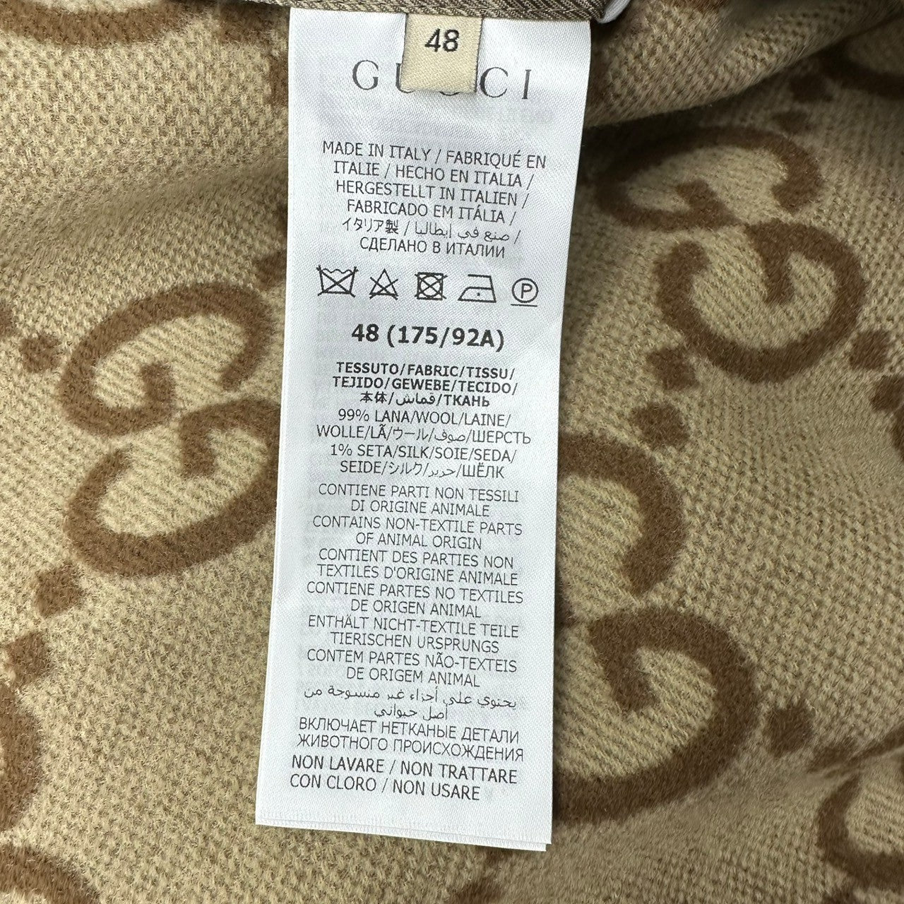 GUCCI(グッチ) 22AW Jumbo GG Canvas Wool Car Coat 698708 ZAIT6 ジャンボ GG キャンバス ウール コート 698708 48(ML程度) ベージュ ロゴ ロング
