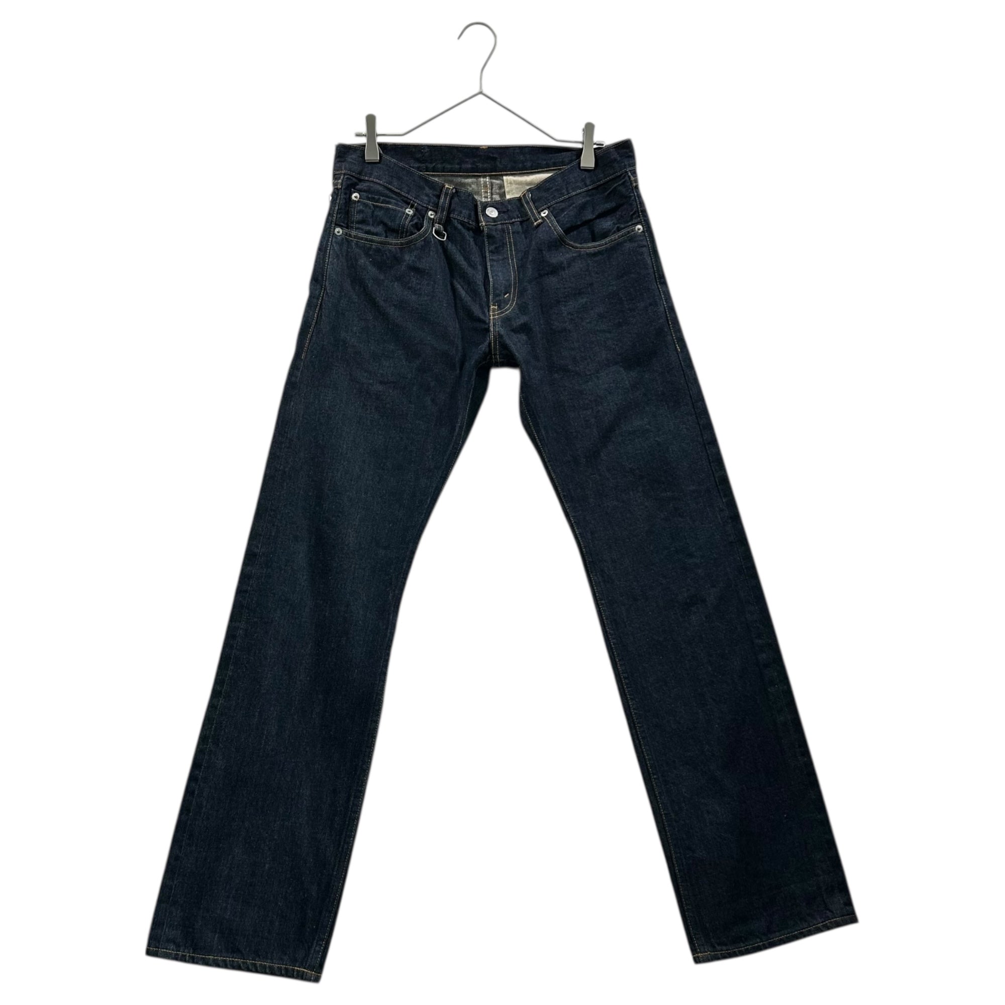 Levi's Fenom×uniform experiment(リーバイスフェノム×ユニフォームエクスペリメント) 350 DISCO Studded Denim Pants スタッズ デニム パンツ S0350-0001 M(32×31) インディゴ fragment