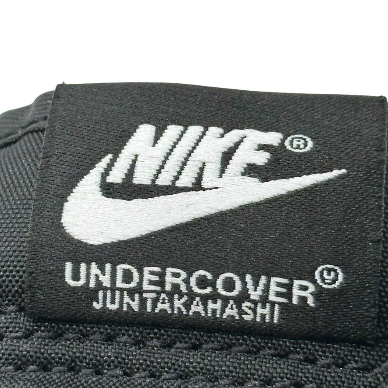 NIKE × UNDERCOVER(ナイキ × アンダーカバー) Dunk High Chaos "Black" Sneakers ダンク ハイ カオス ブラック スニーカー DQ4121-001 28cm ブラック