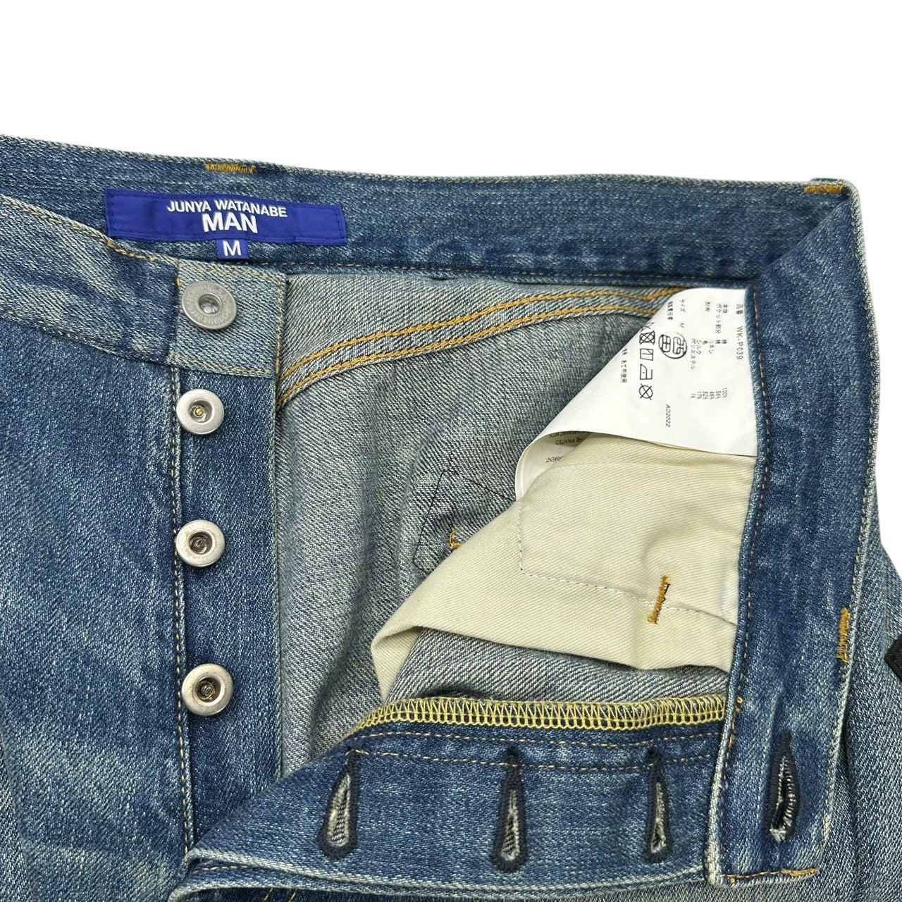 JUNYA WATANABE MAN(ジュンヤワタナベマン) 23SS ”jean-michel basquiat” Back Pocket Print USED Finish Straight Denim Pants バスキア バックポケット プリント USED加工 ストレート デニム パンツ WK-P039 M インディゴ AD2022