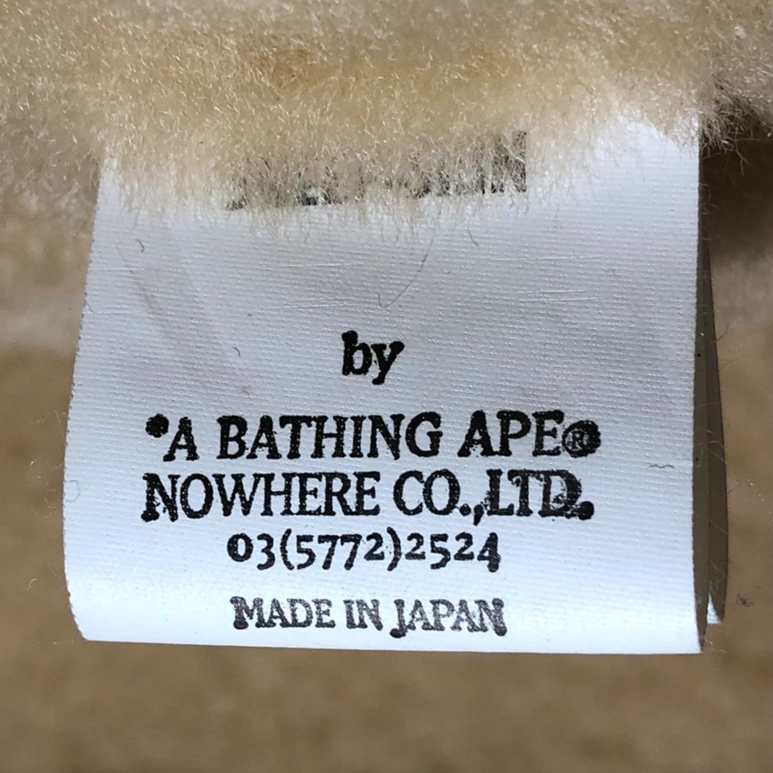 A BATHING APE(アベイシングエイプ) 90's sheep shearling hooded jacket シープムートン フーデッド ジャケット XL ダークブラウン×ベージュ