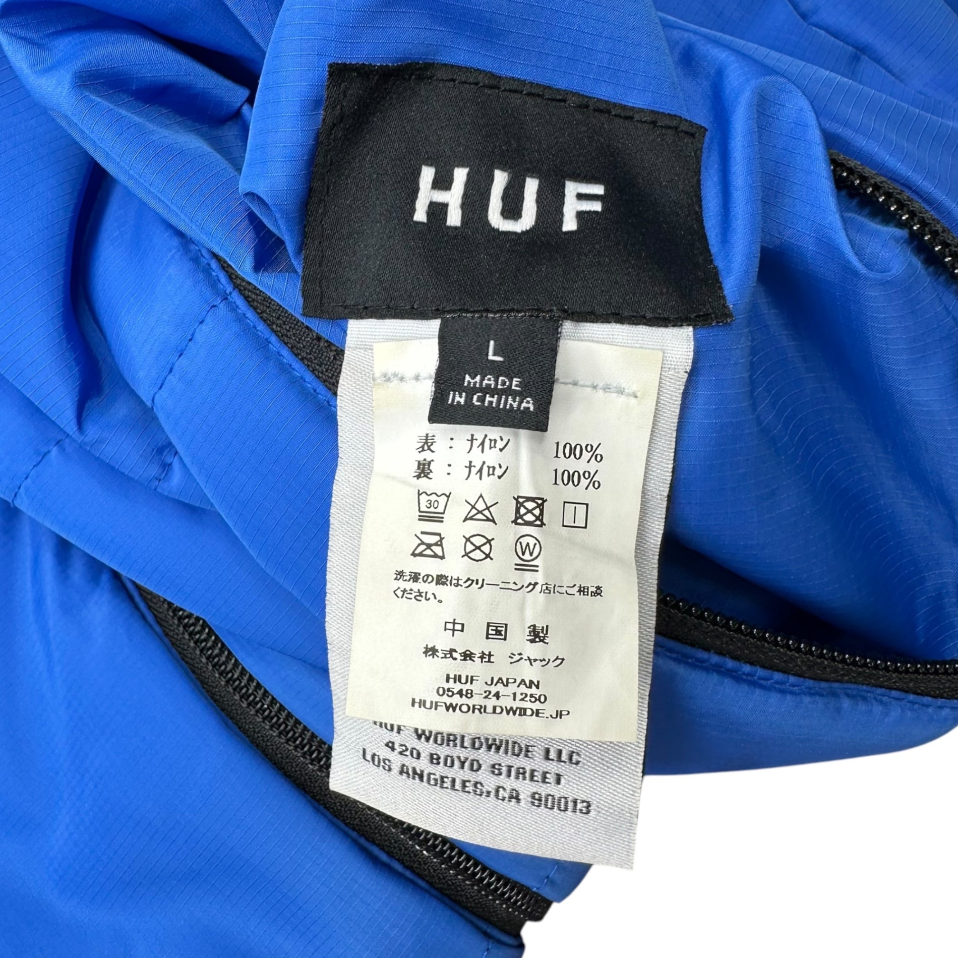 HUF(ハフ) Reversible padded hooded jacket リバーシブル 中綿 フーデッド ジャケット L ブラック×ブルー